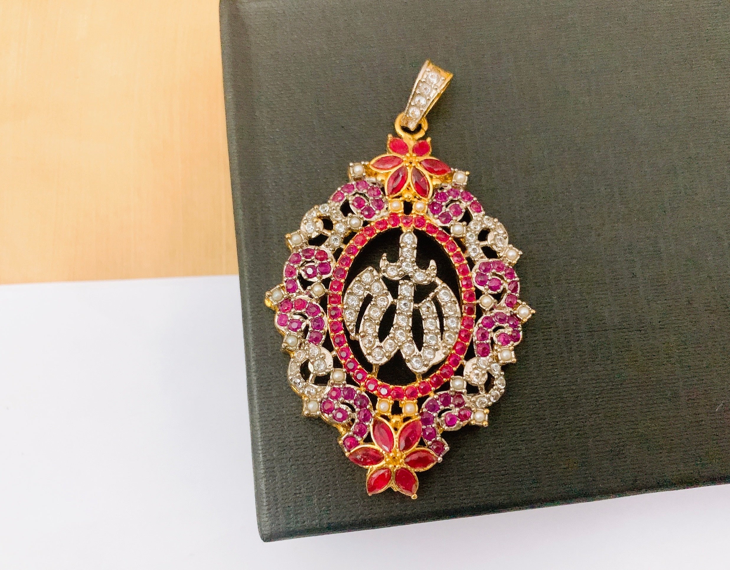 Allah name locket