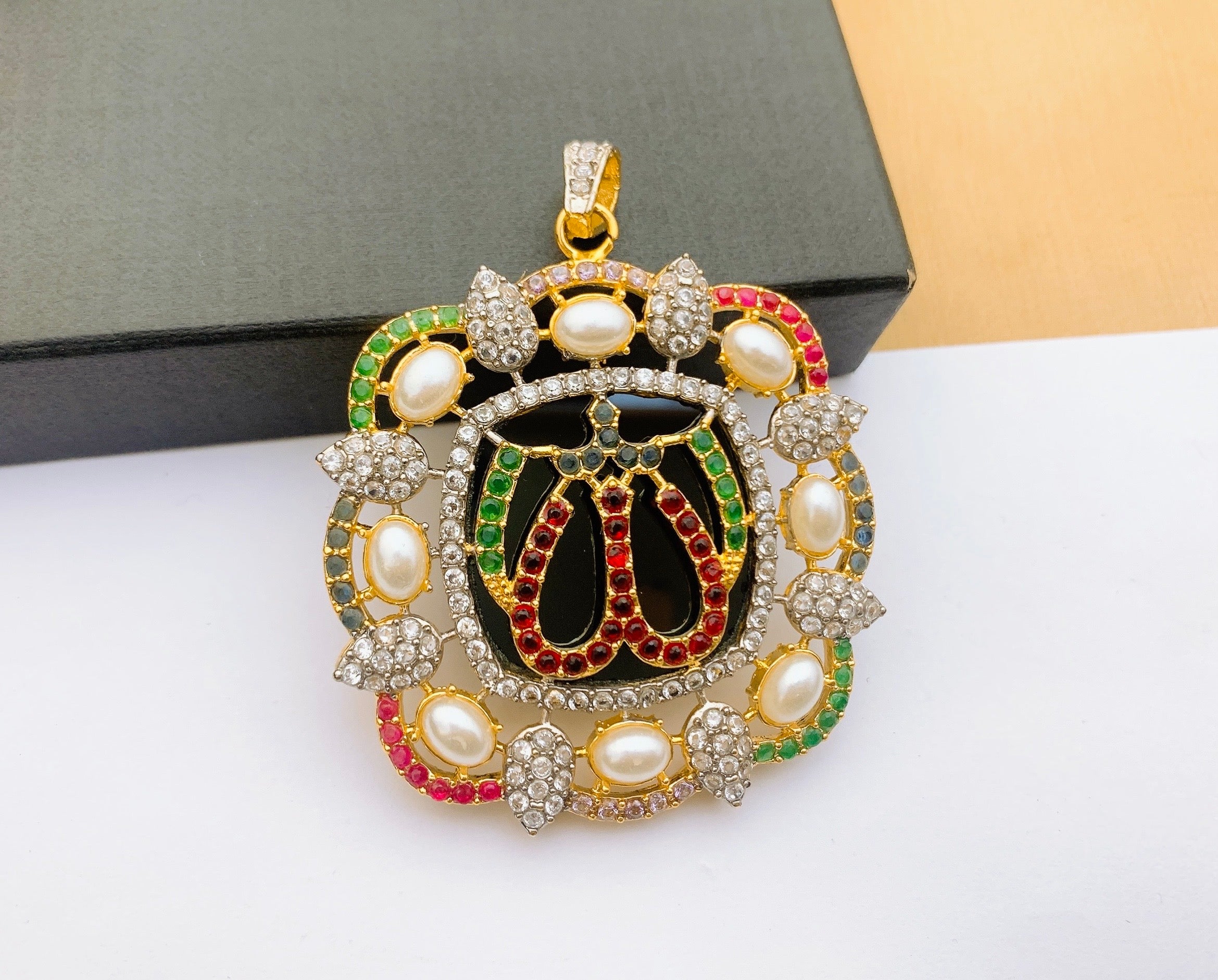 Allah Locket