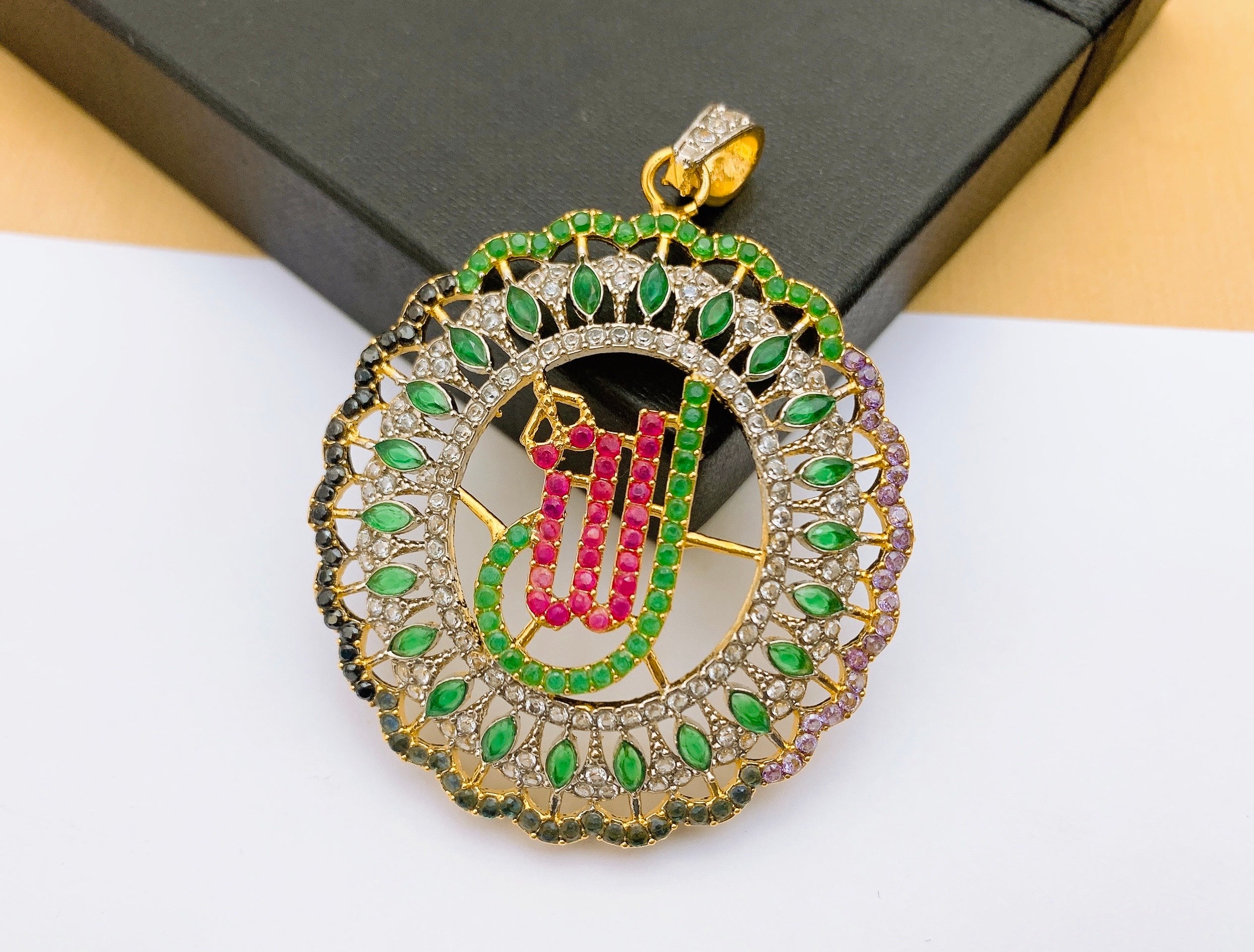 Allah Locket