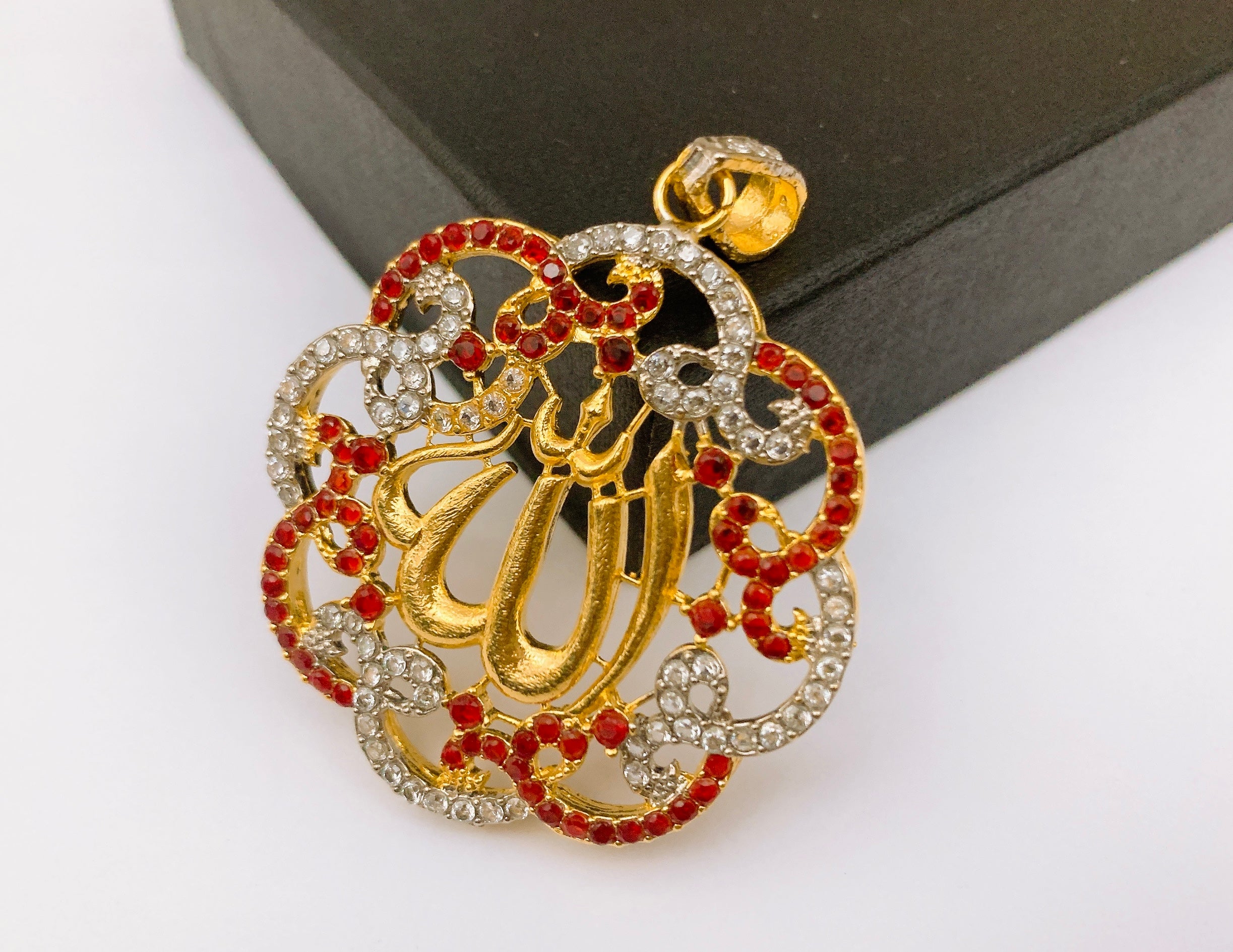 Allah name locket