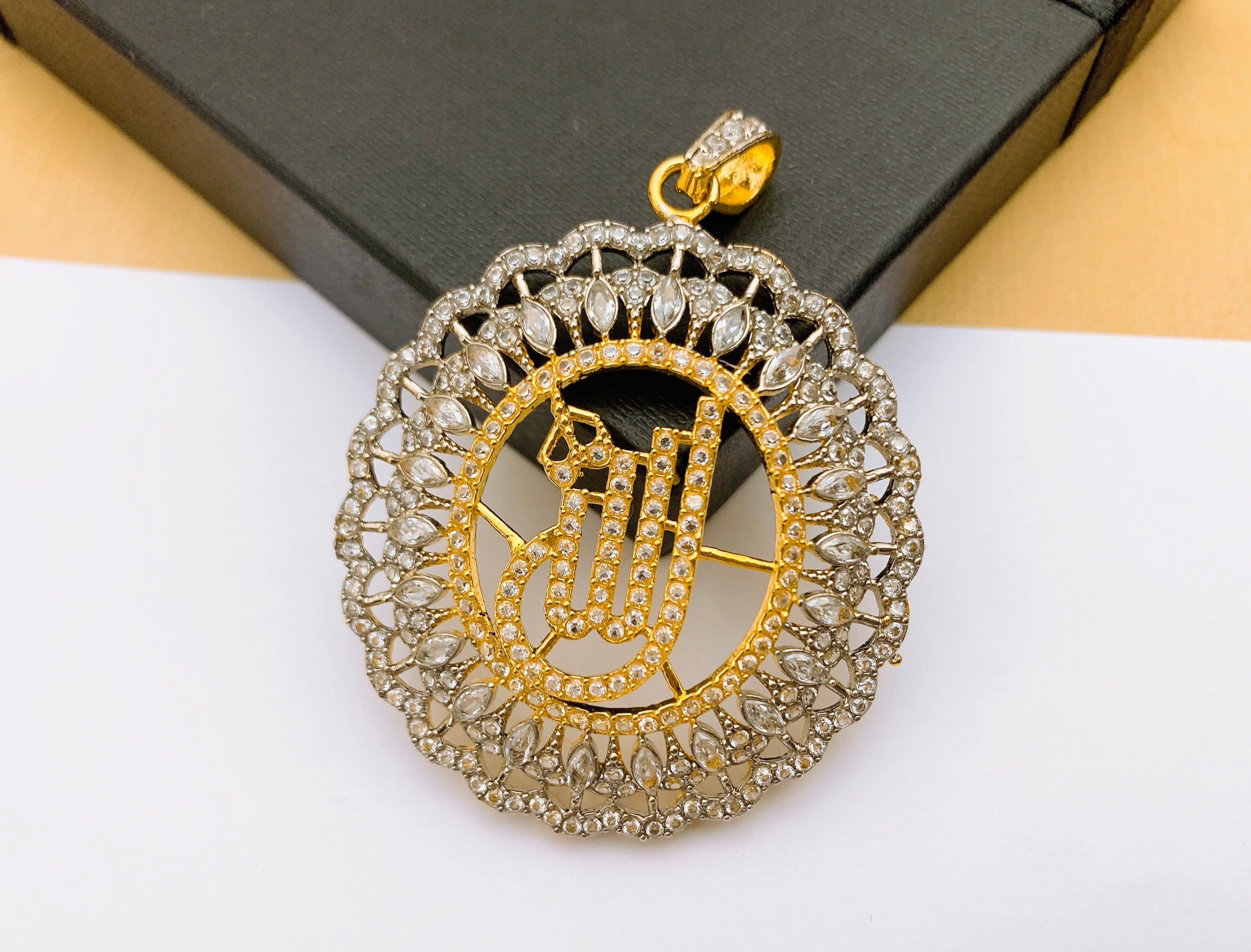 Allah Locket