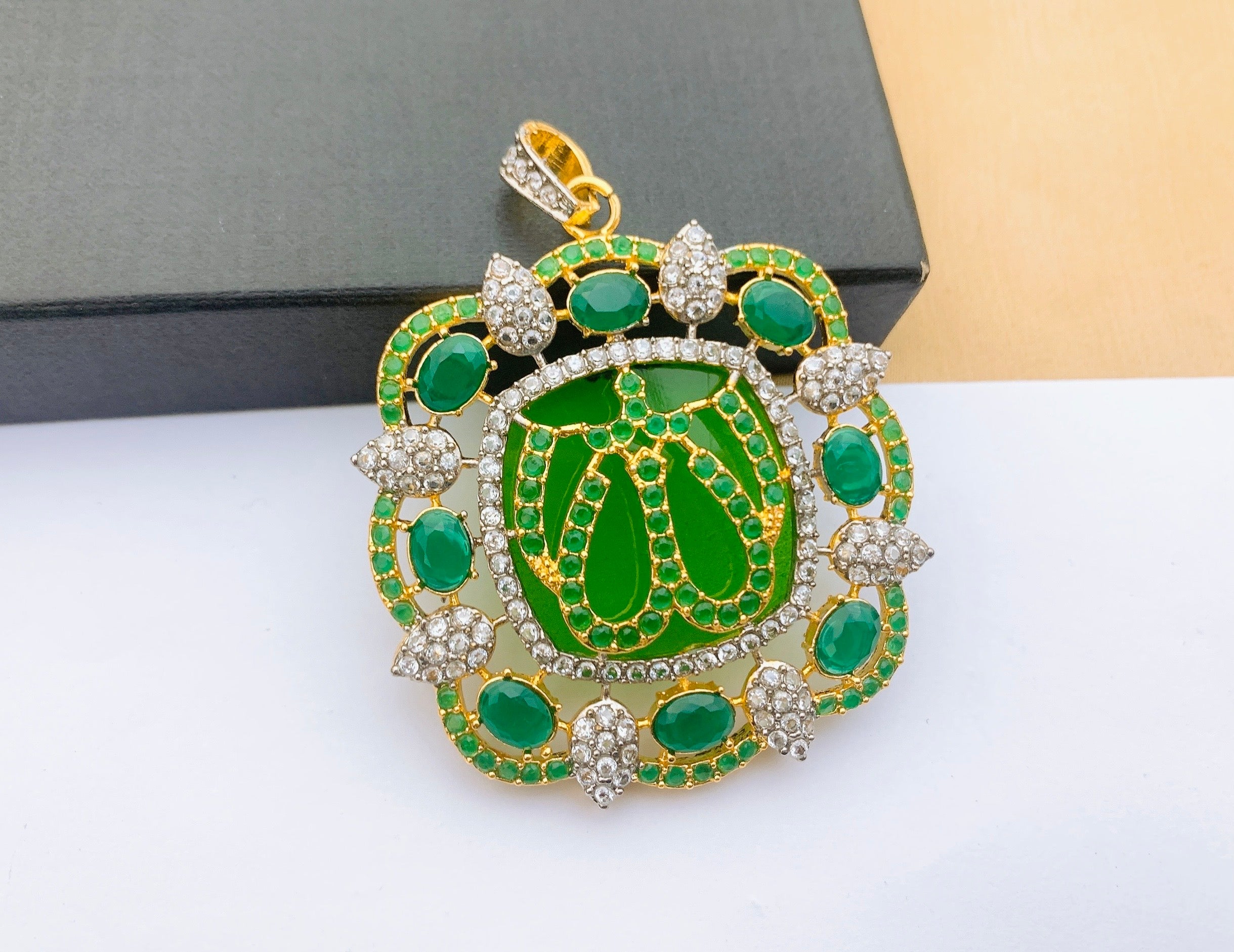 Allah Locket