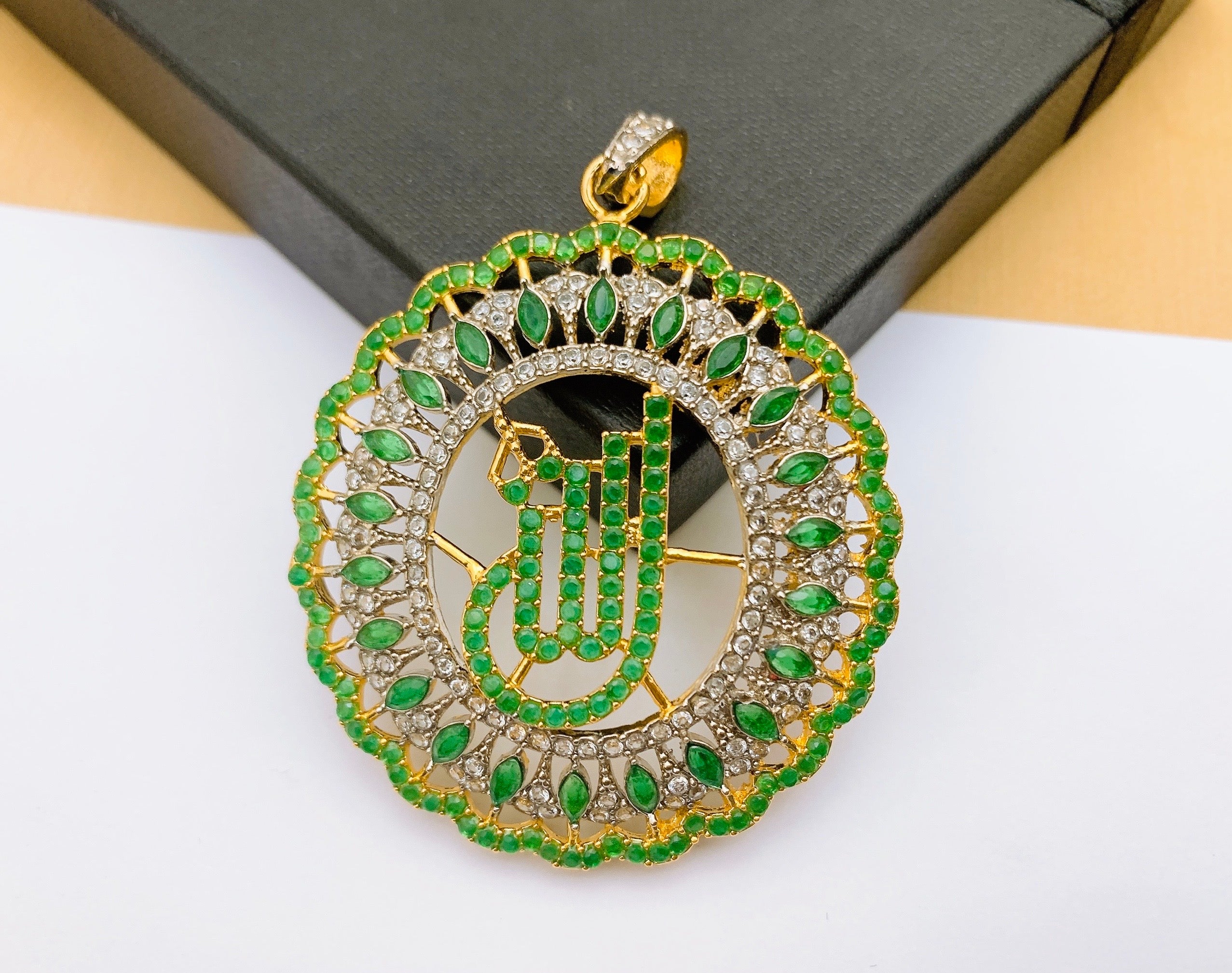 Allah Locket