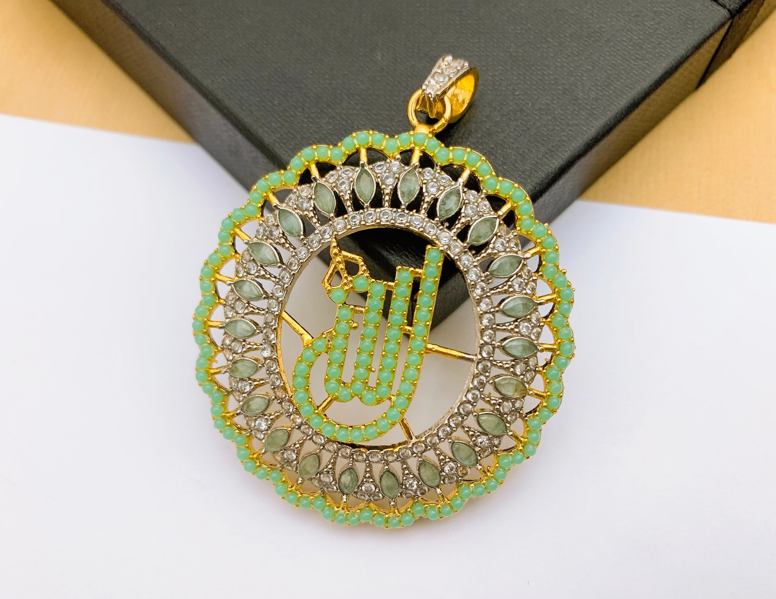 Allah Locket