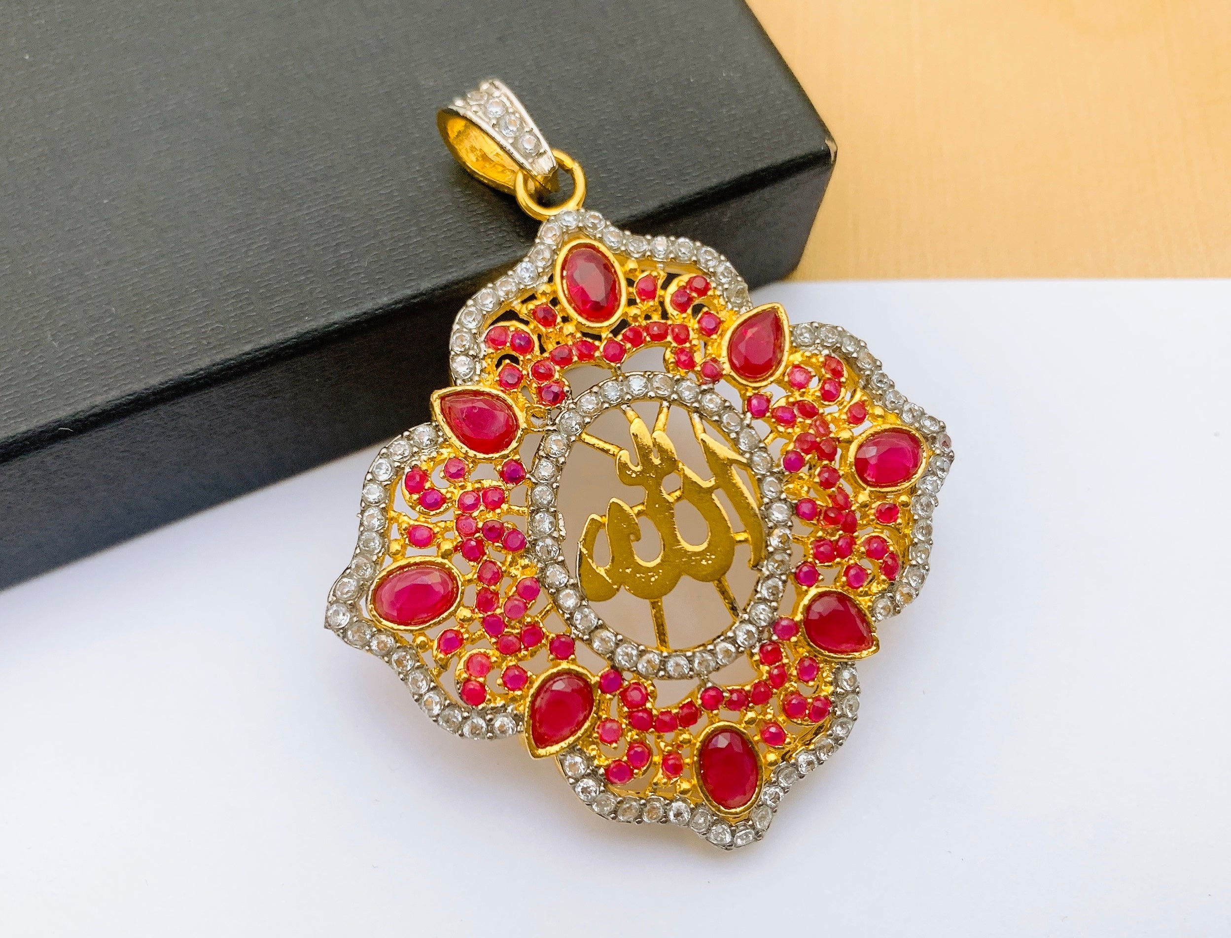 Allah Locket