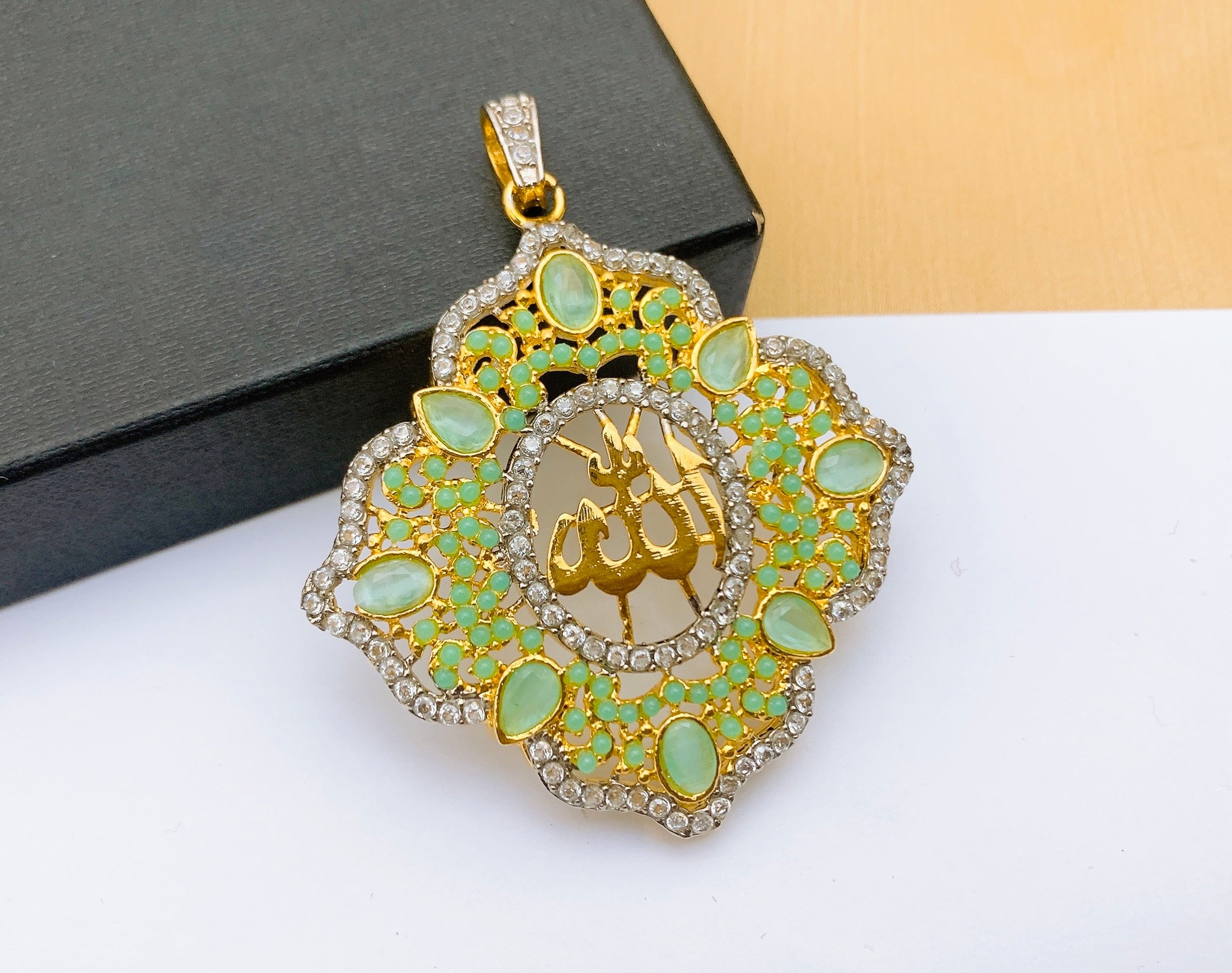 Allah Locket