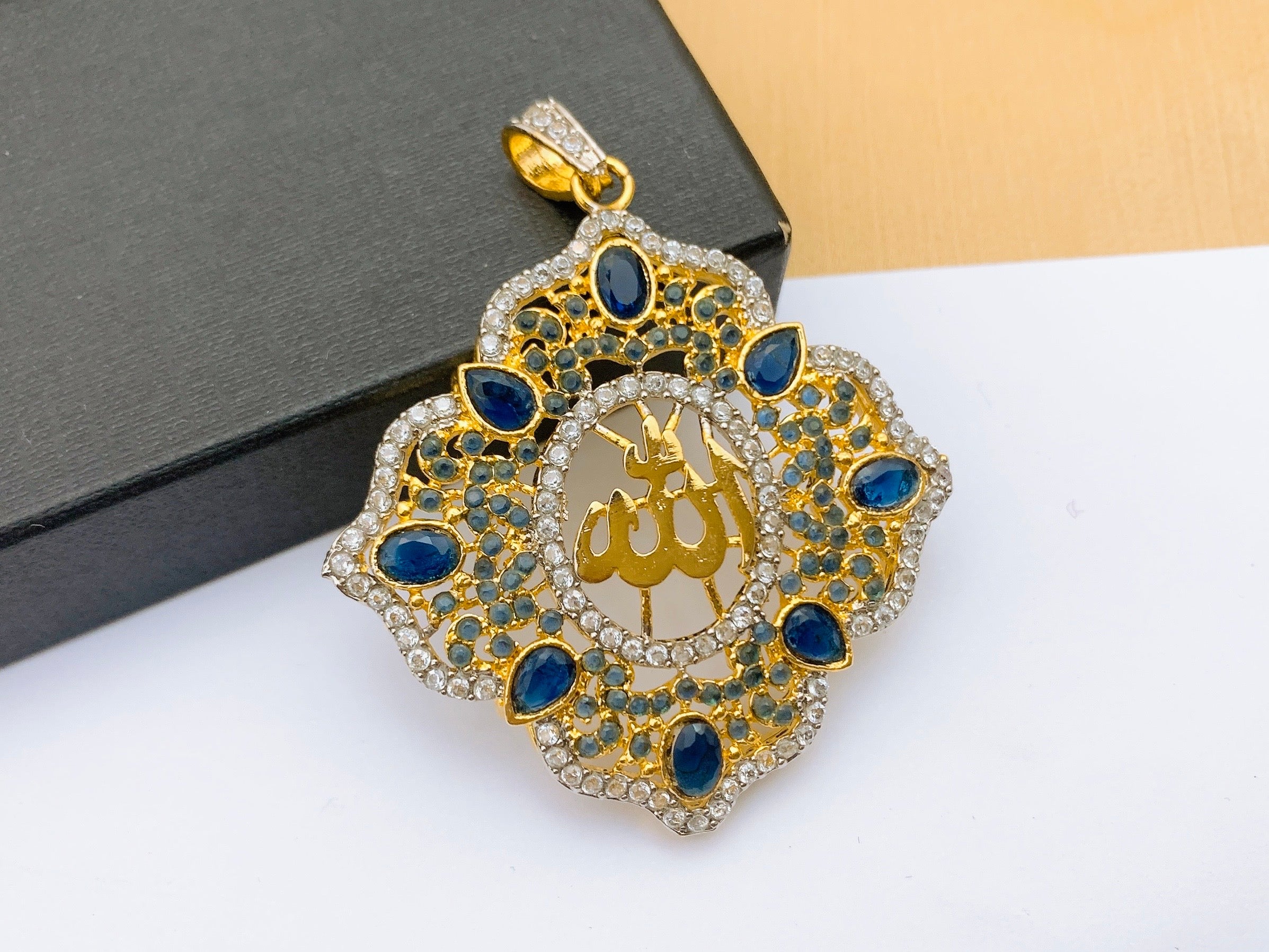 Allah Locket