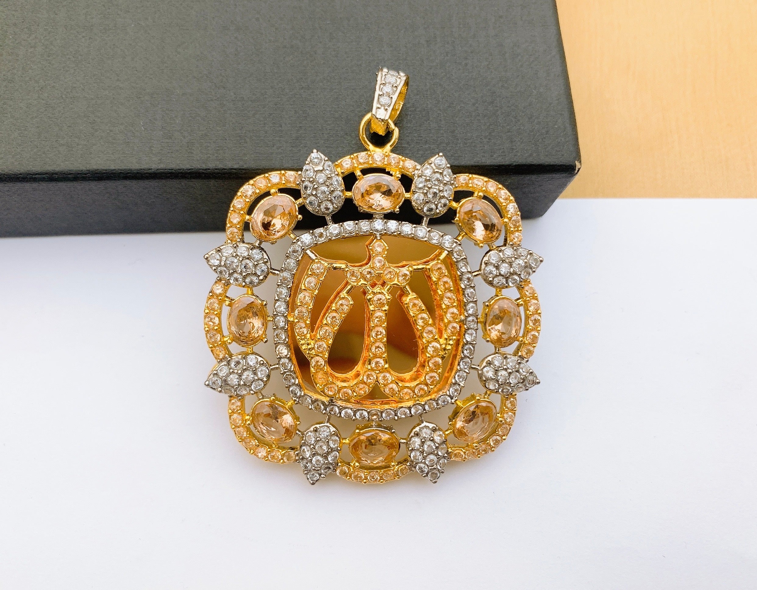 Allah Locket