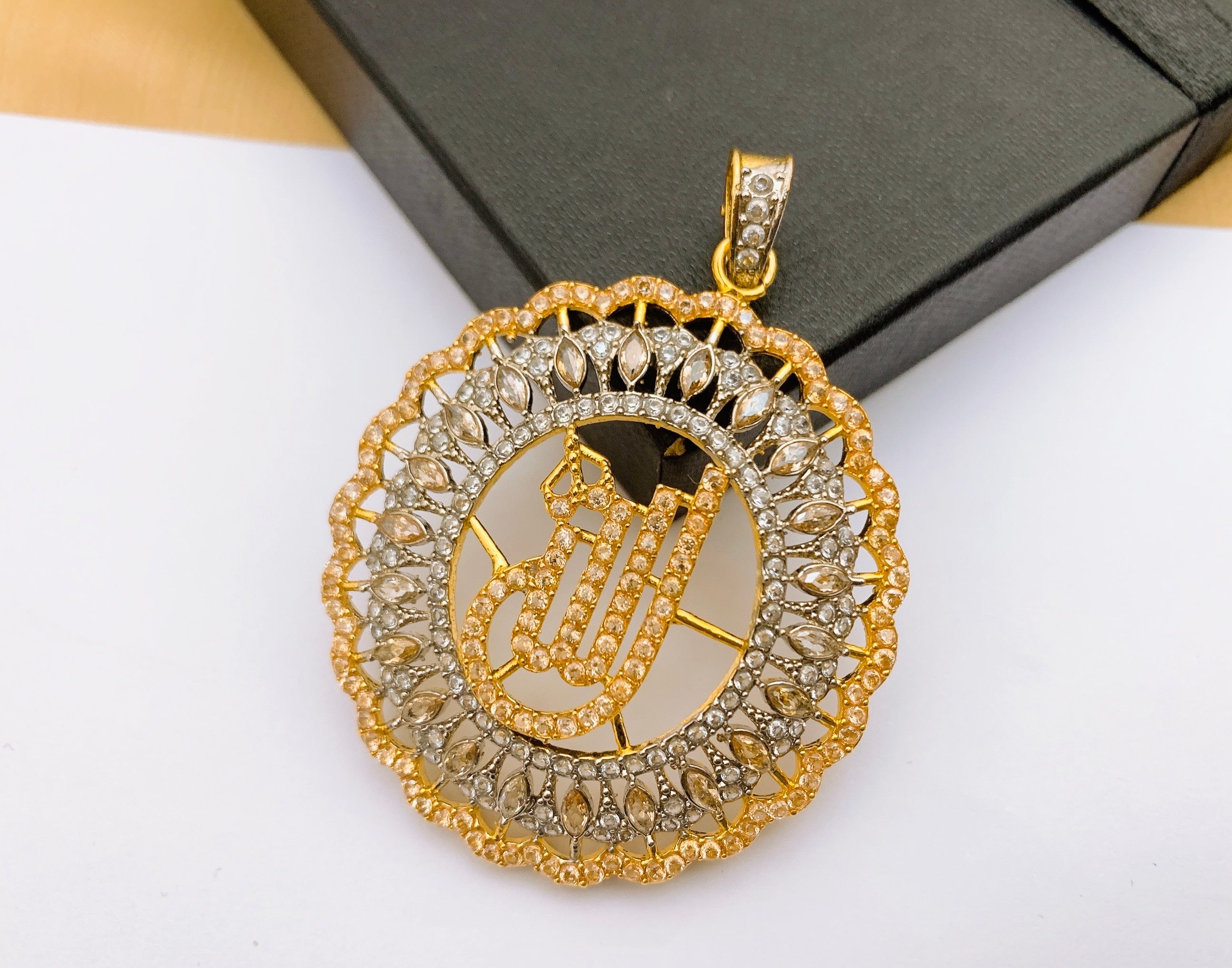 Allah Locket