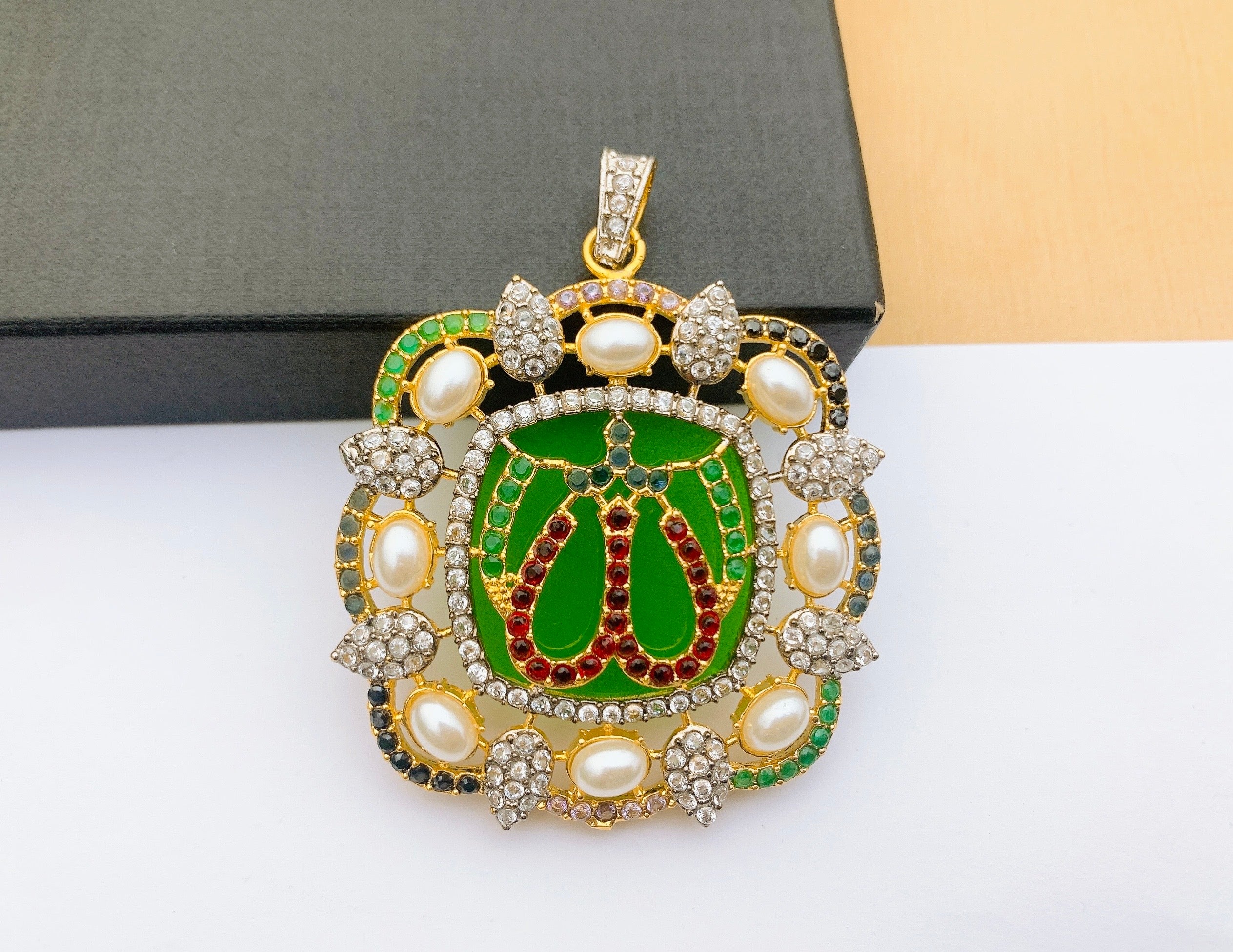 Allah Locket