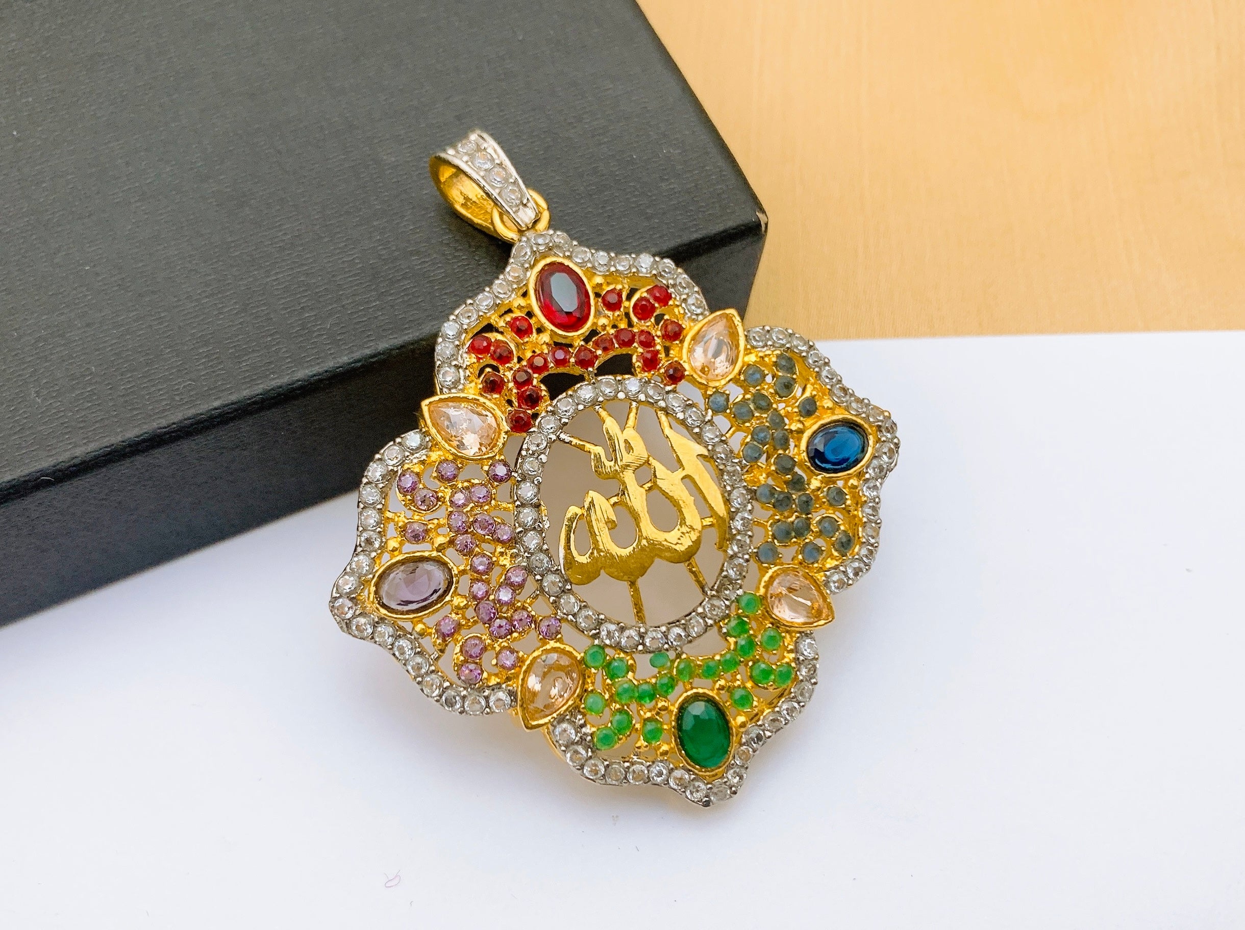 Allah Locket