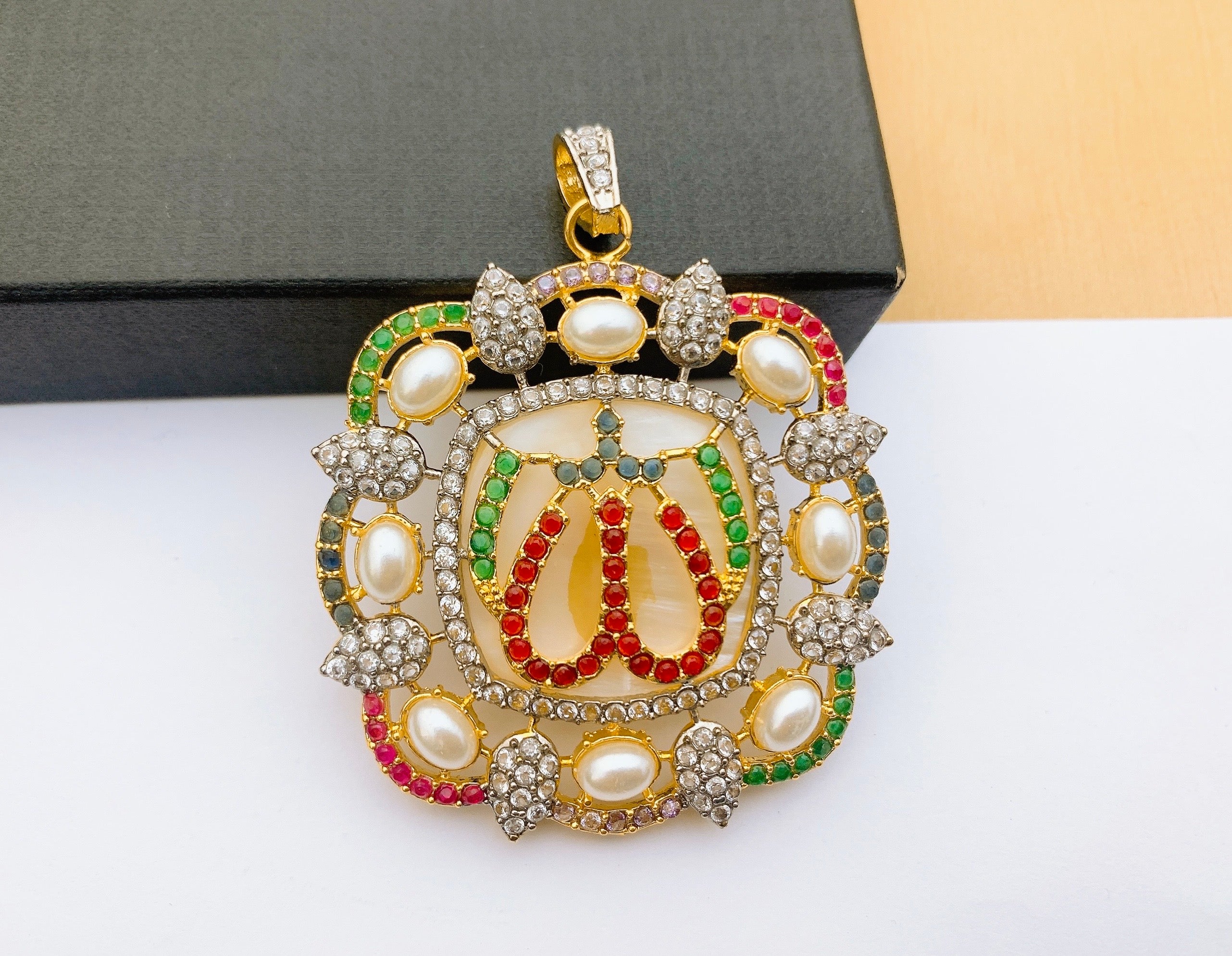 Allah Locket