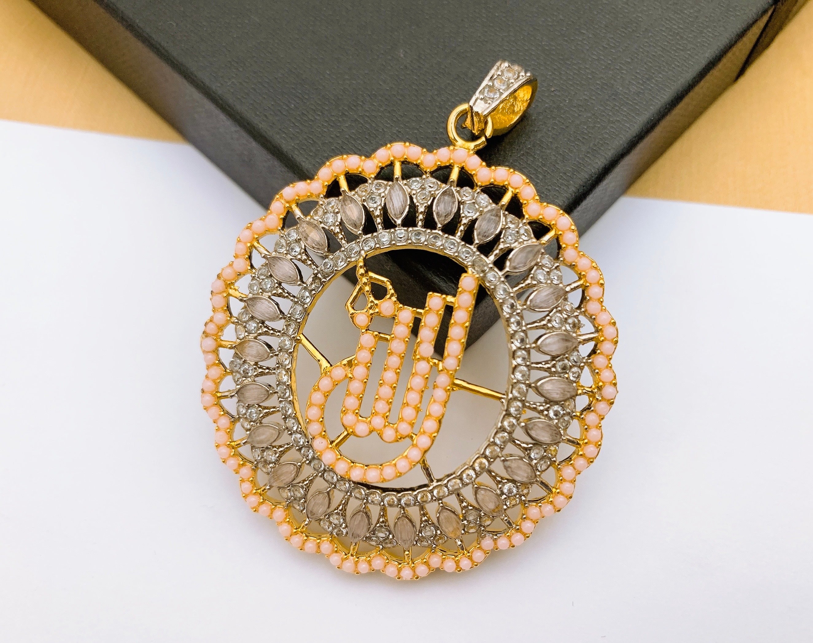 Allah Locket