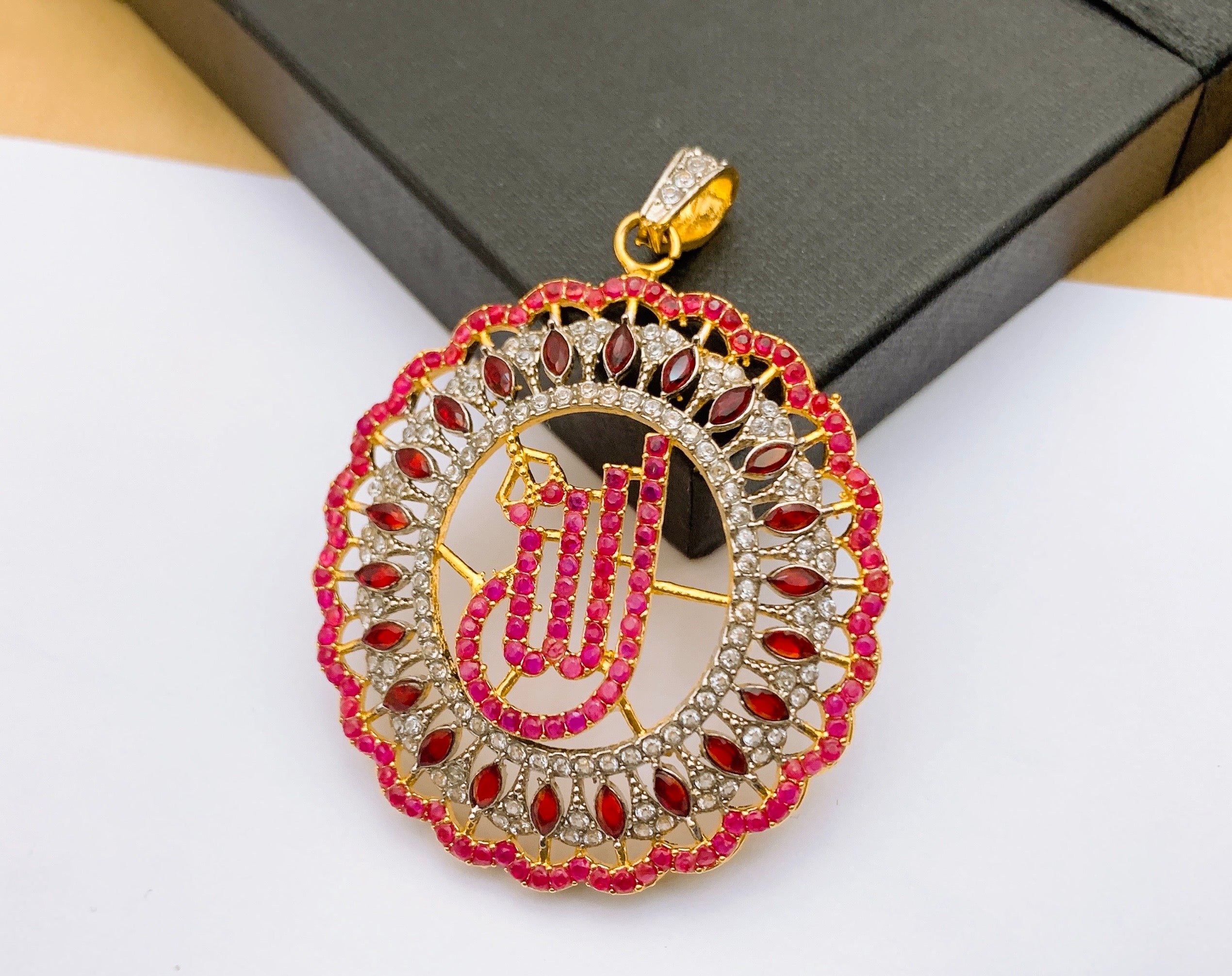 Allah Locket