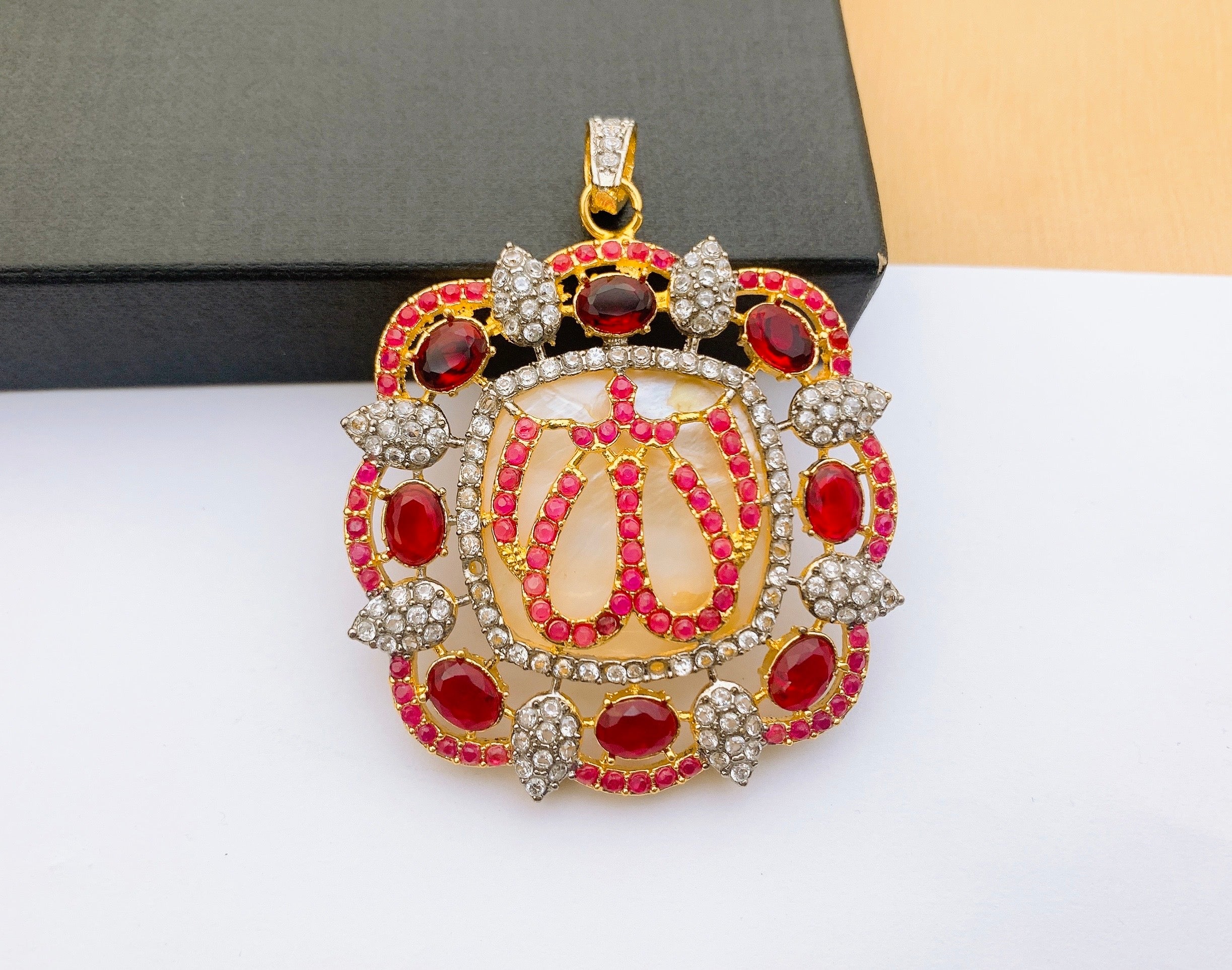 Allah Locket