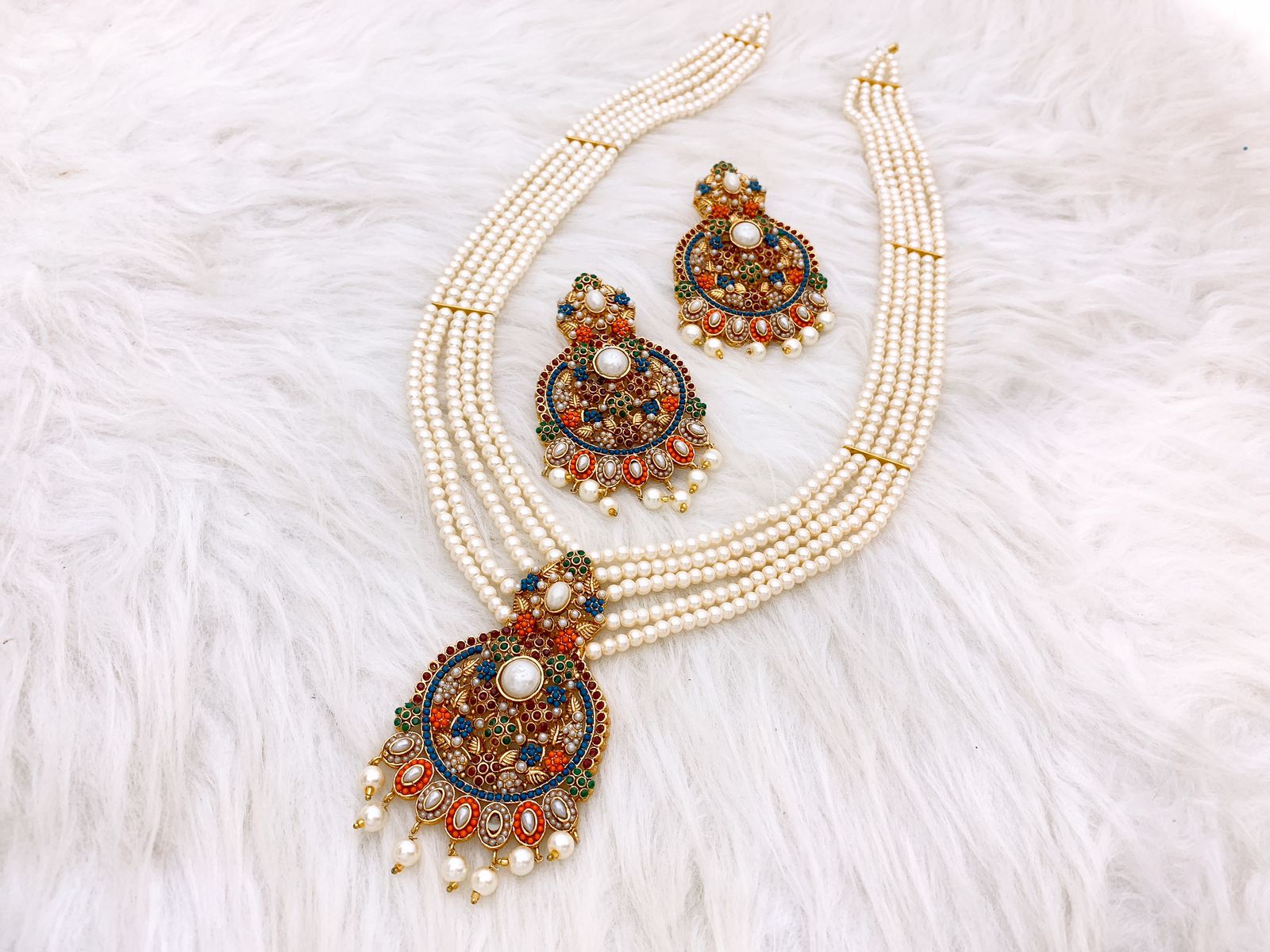 Malah set