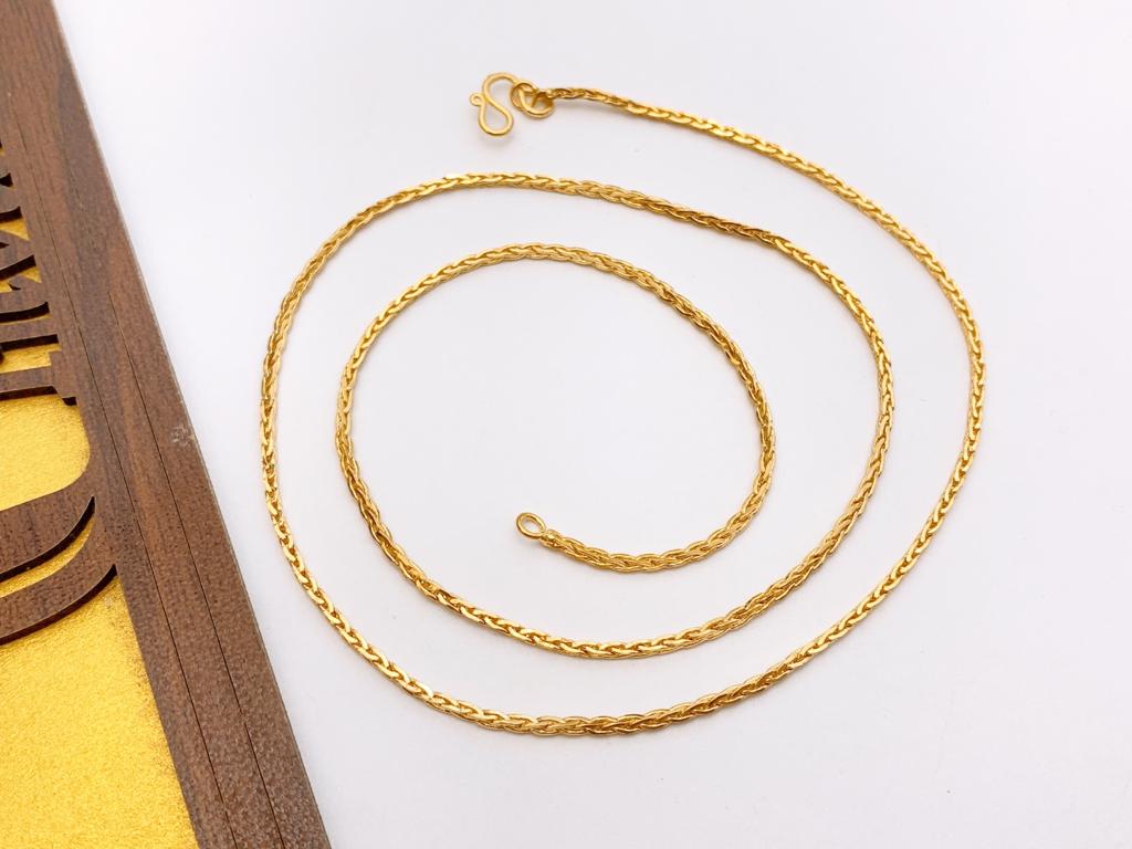 Chain(3piece pack)
