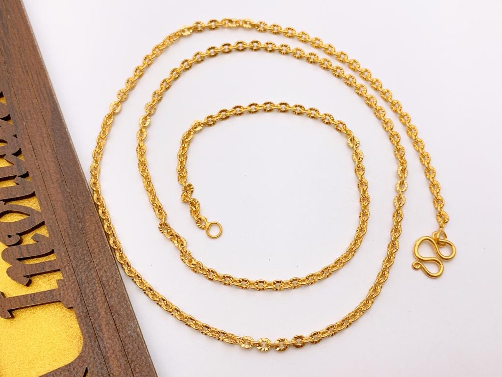 Chain(3piece pack)
