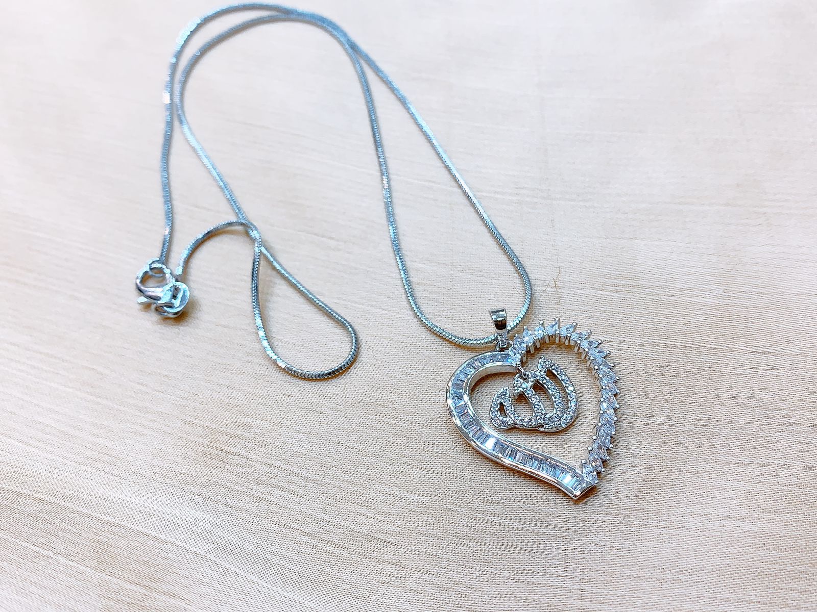 Allah Locket