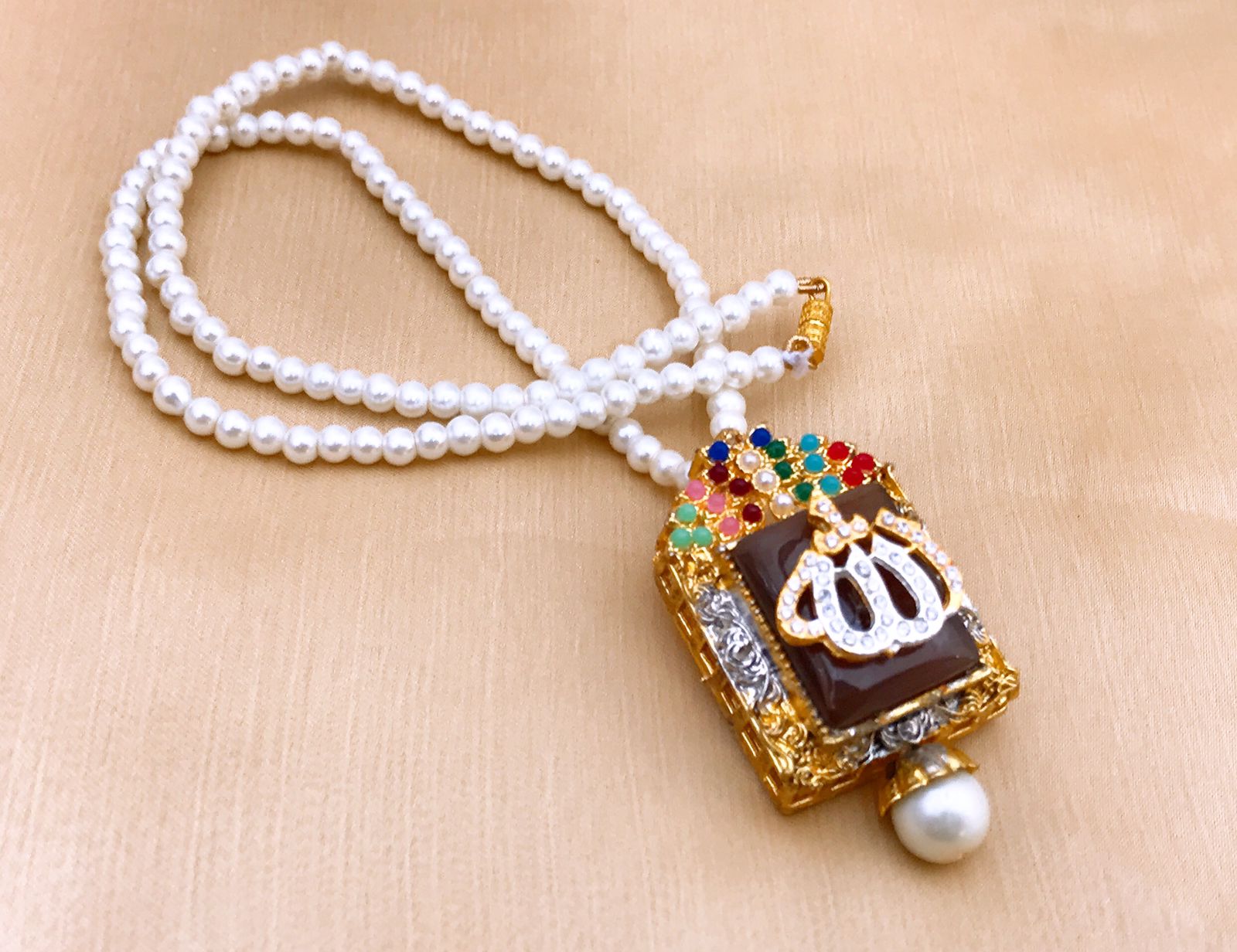 Allah Locket