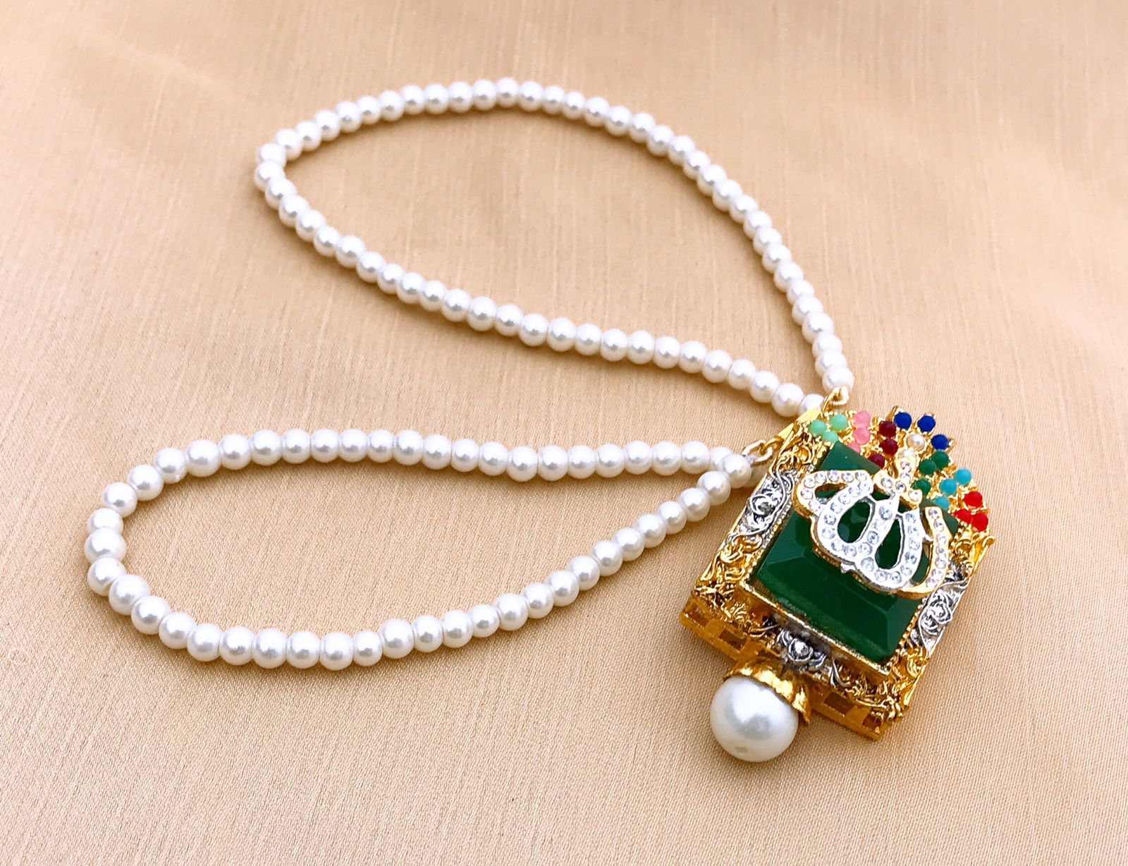 Allah Locket
