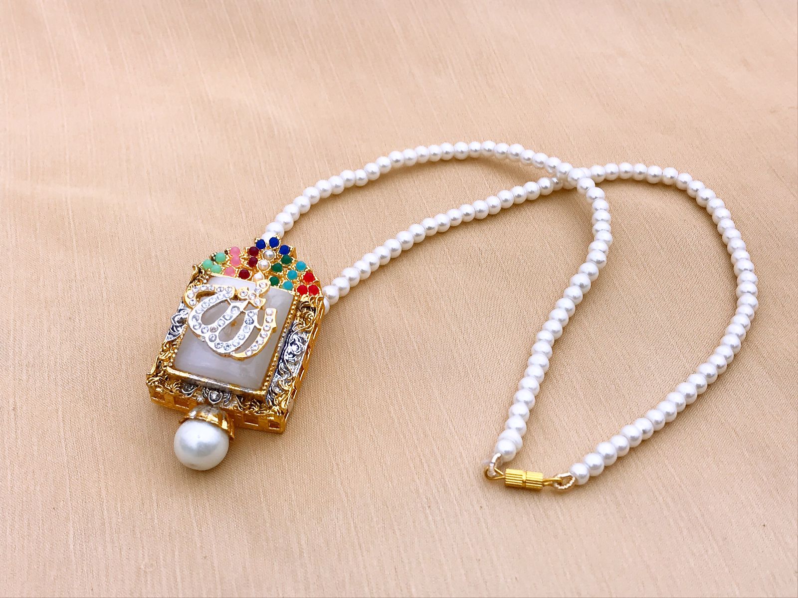 Allah Locket