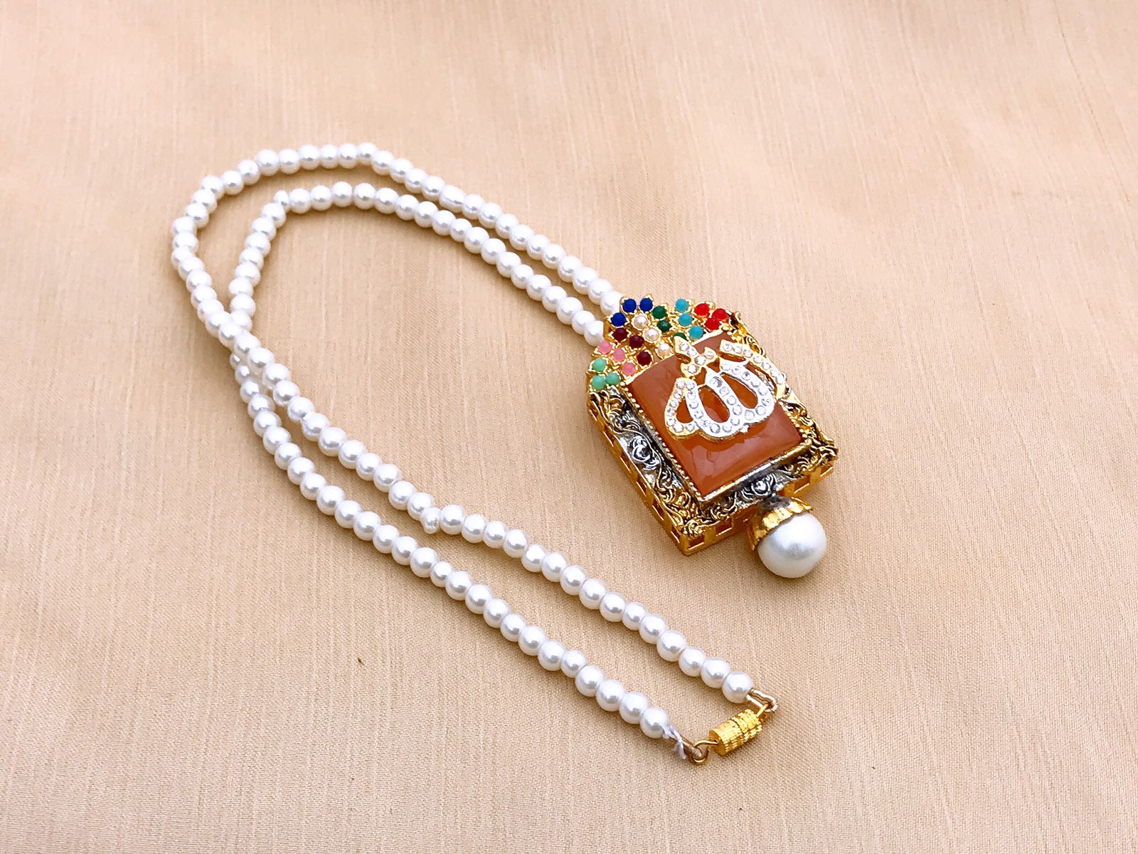 Allah Locket