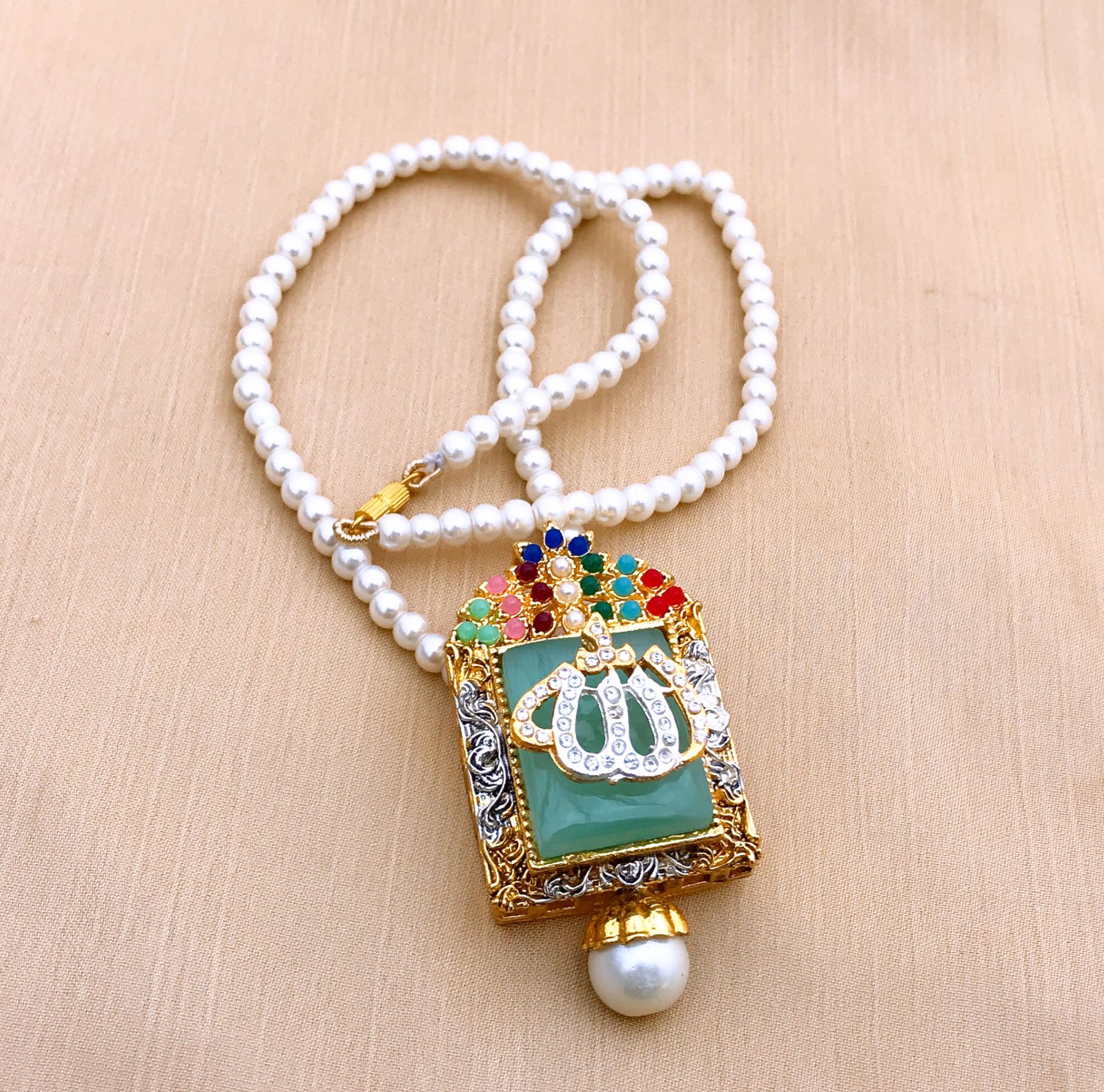 Allah Locket