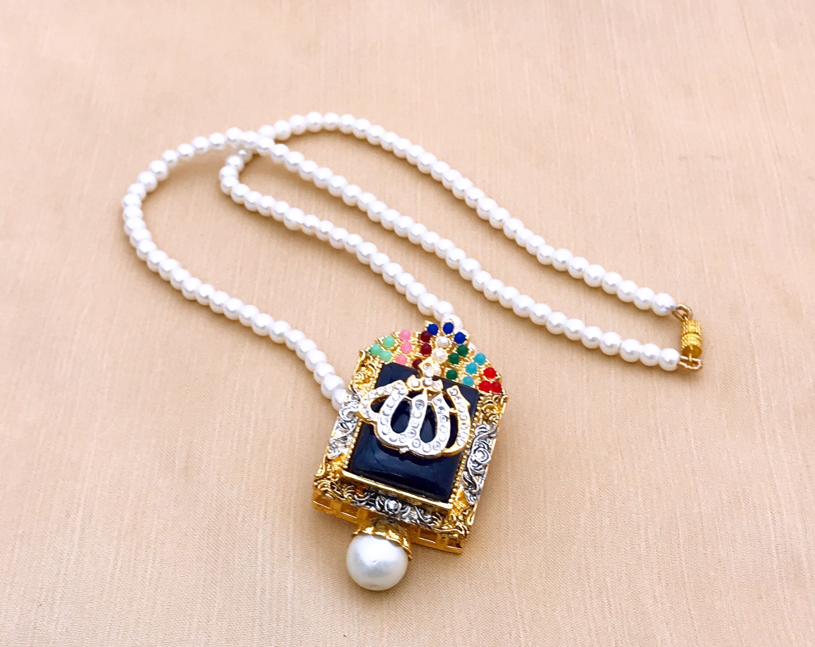 Allah Locket