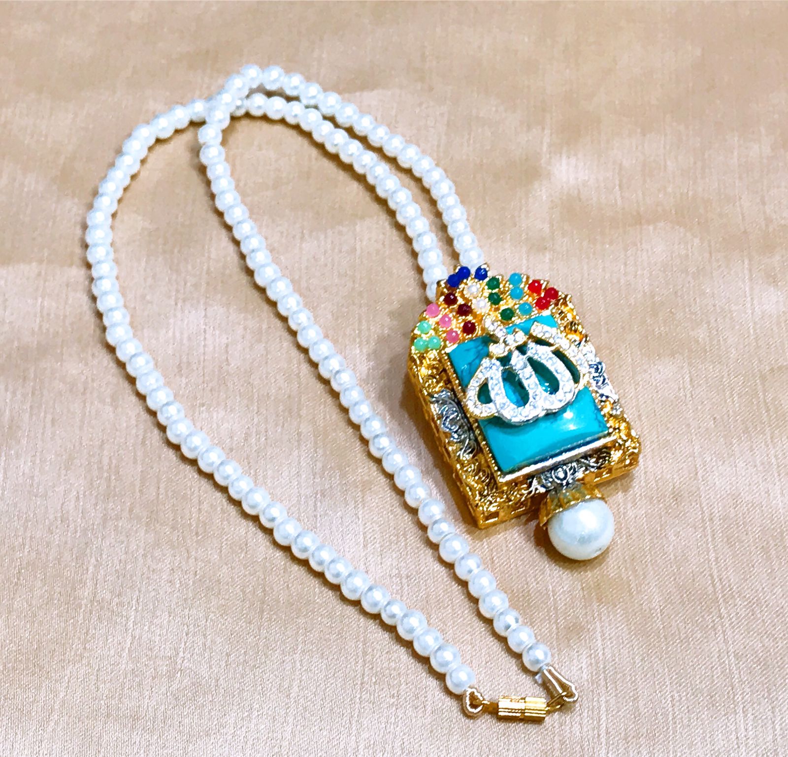 Allah Locket