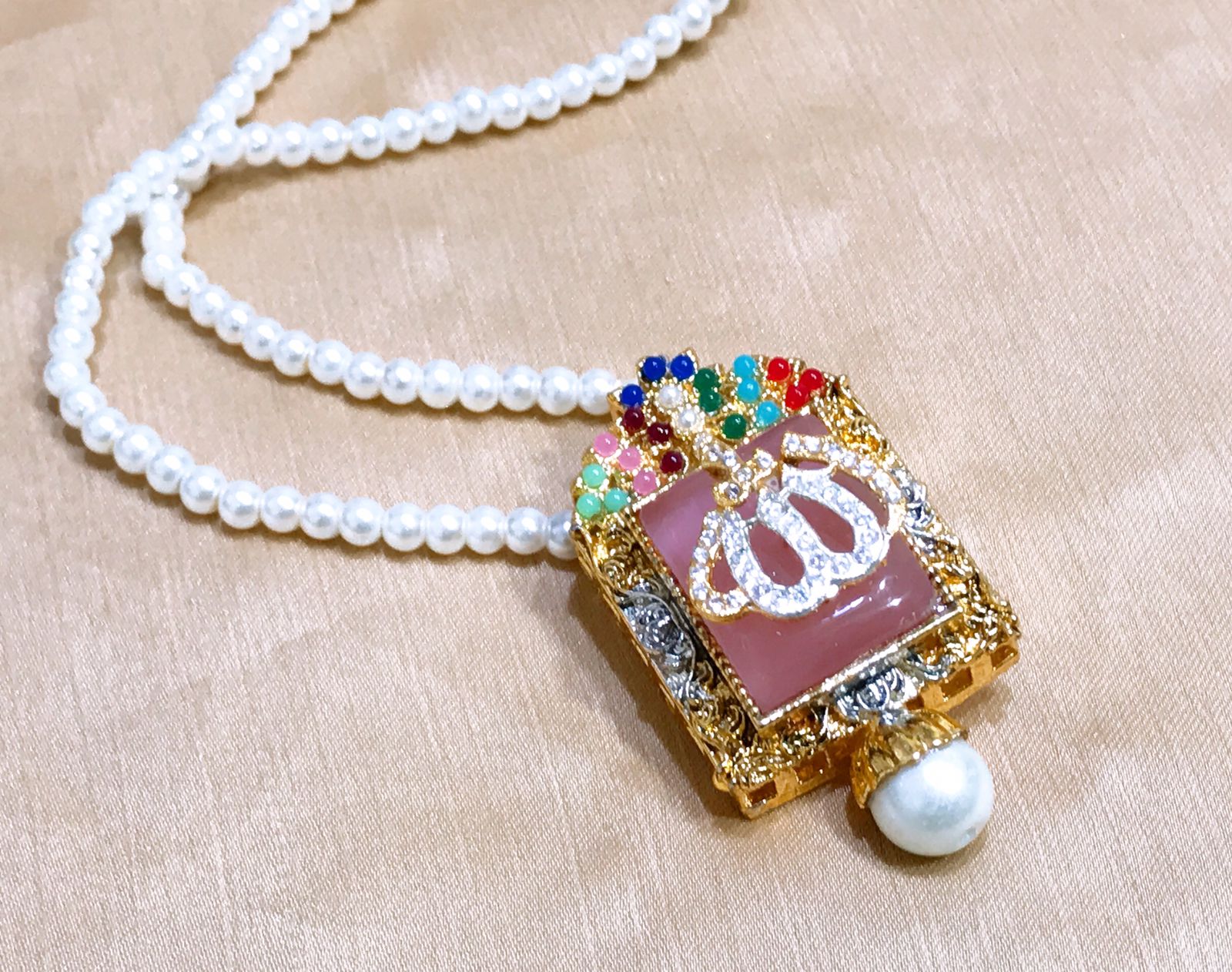 Allah Locket