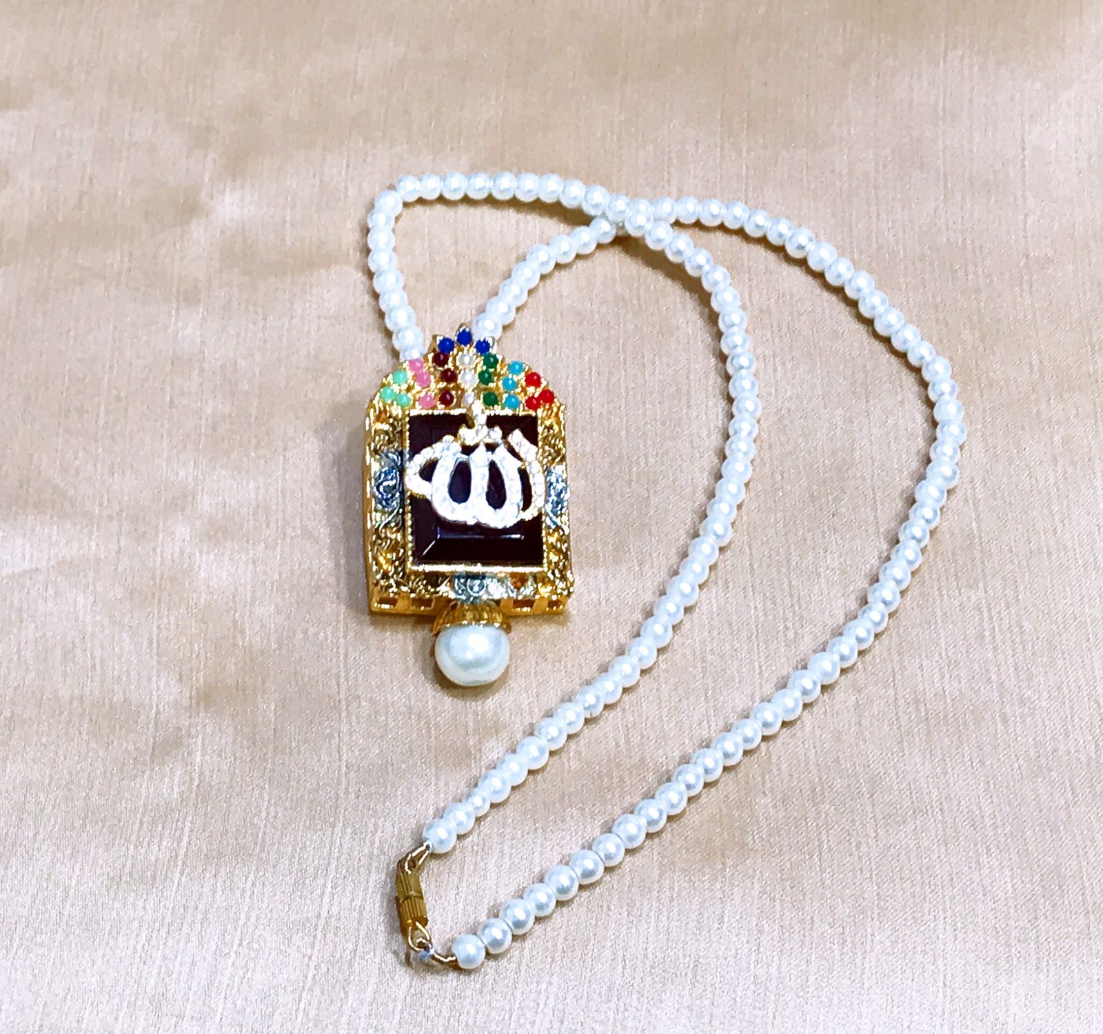 Allah Locket