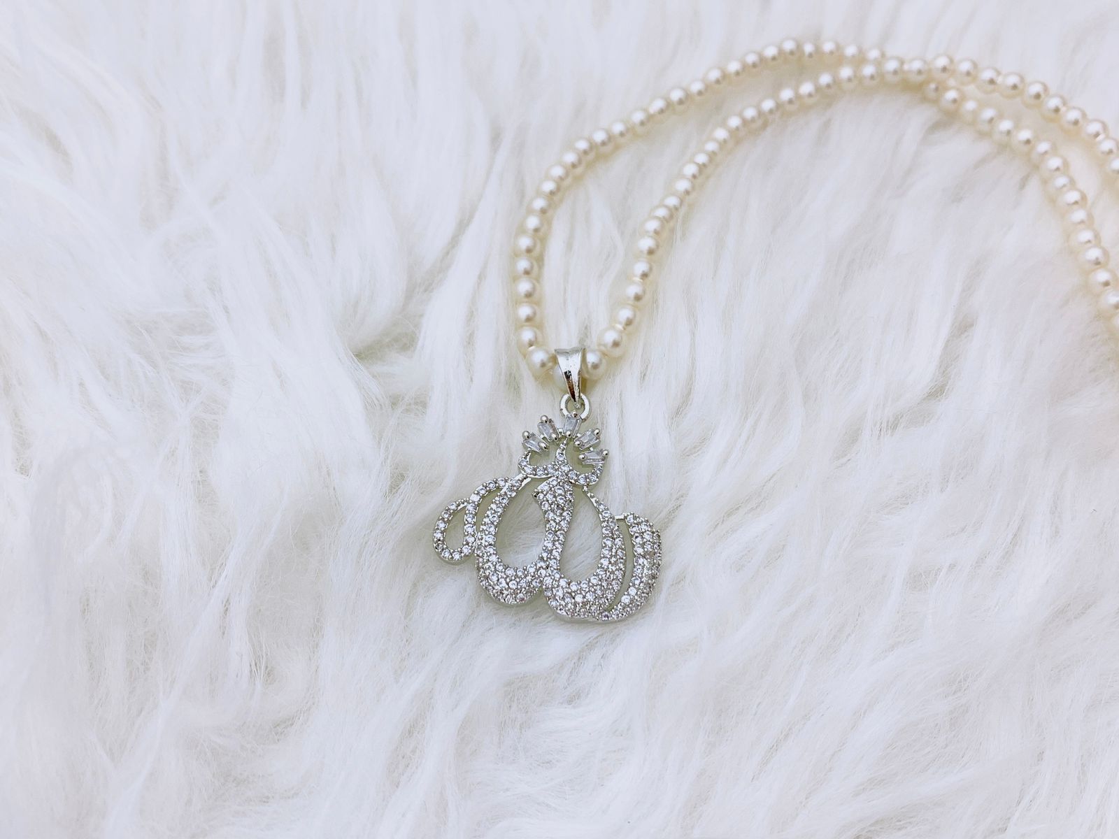 Allah Locket