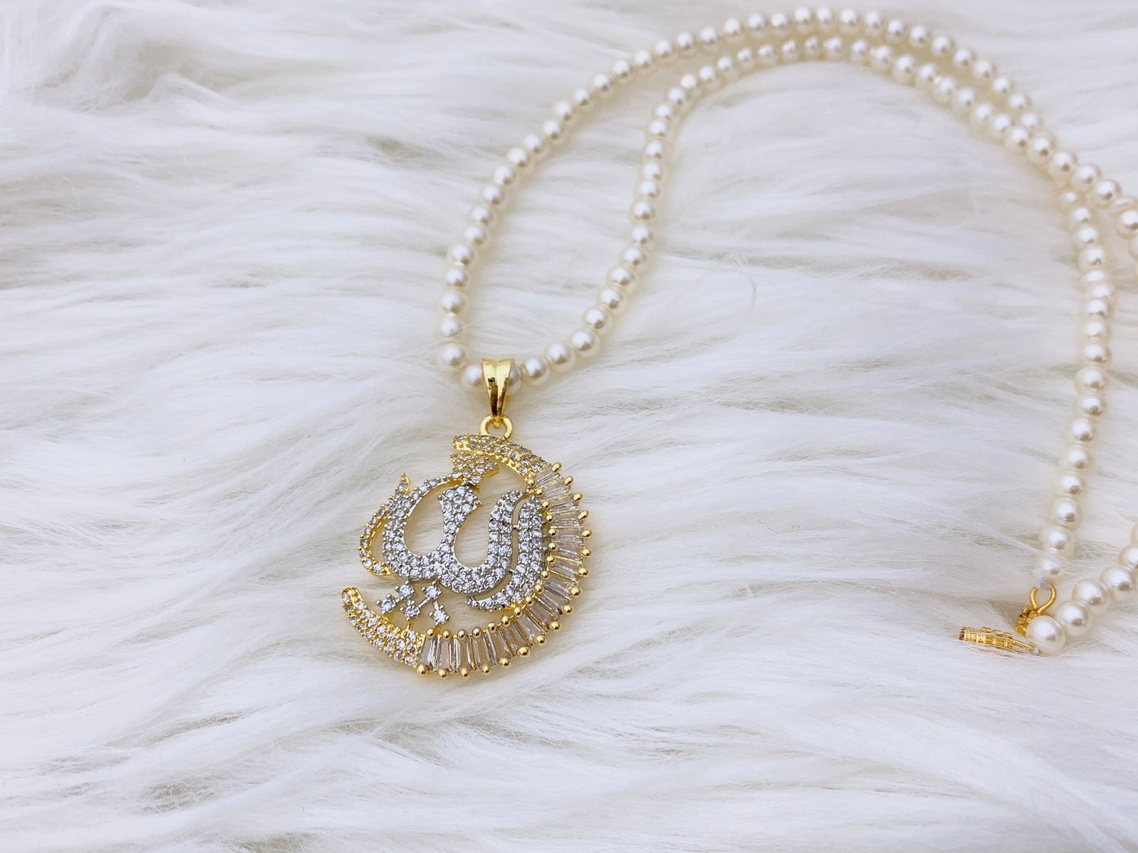 Allah Locket