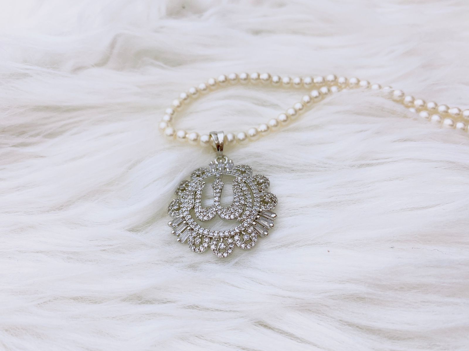 Allah Locket