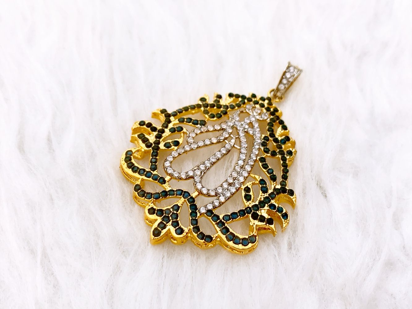 Allah Locket