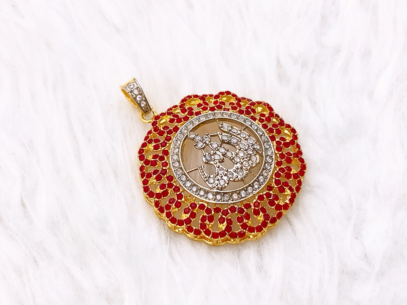 Allah Locket