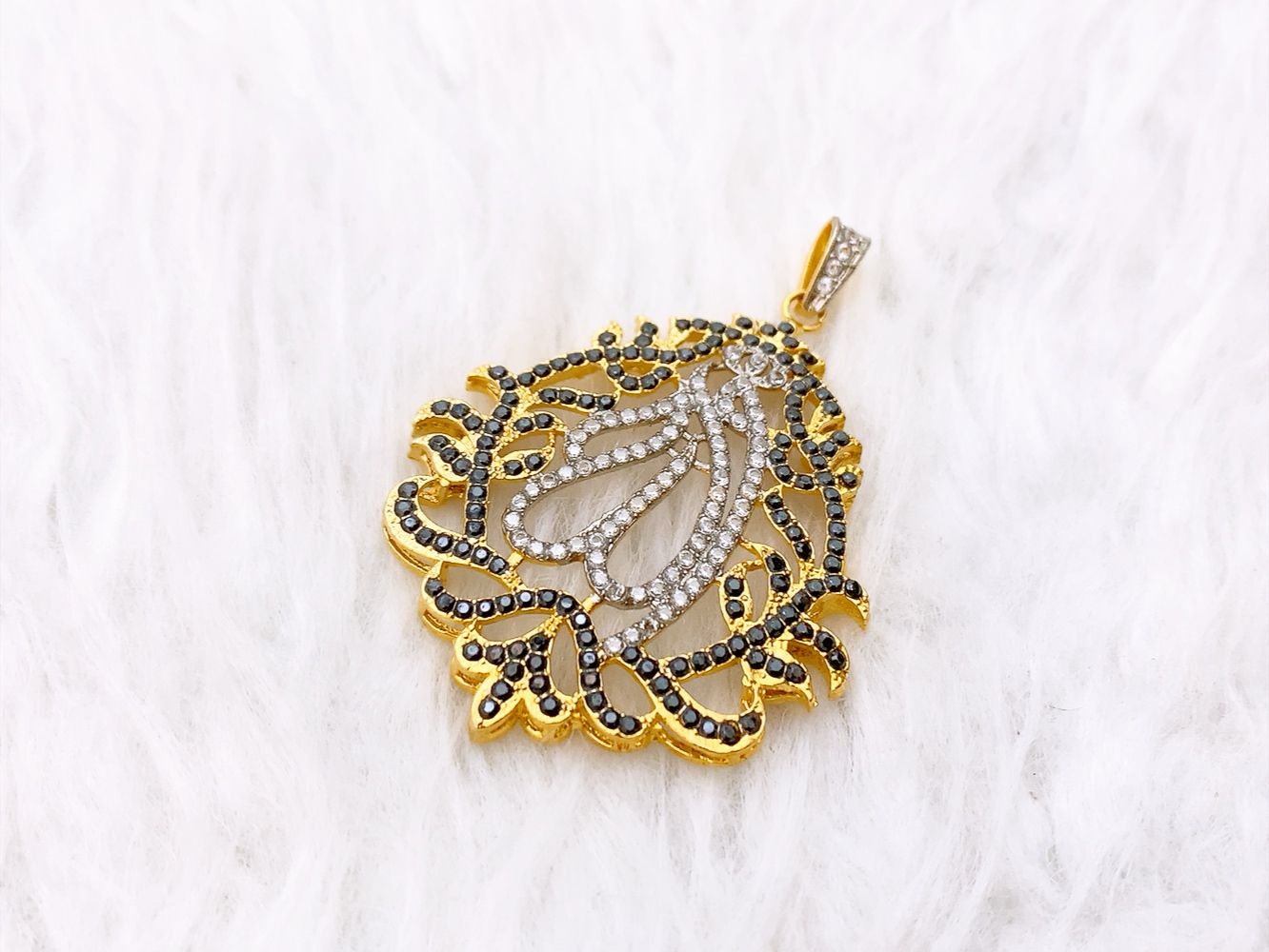 Allah Locket