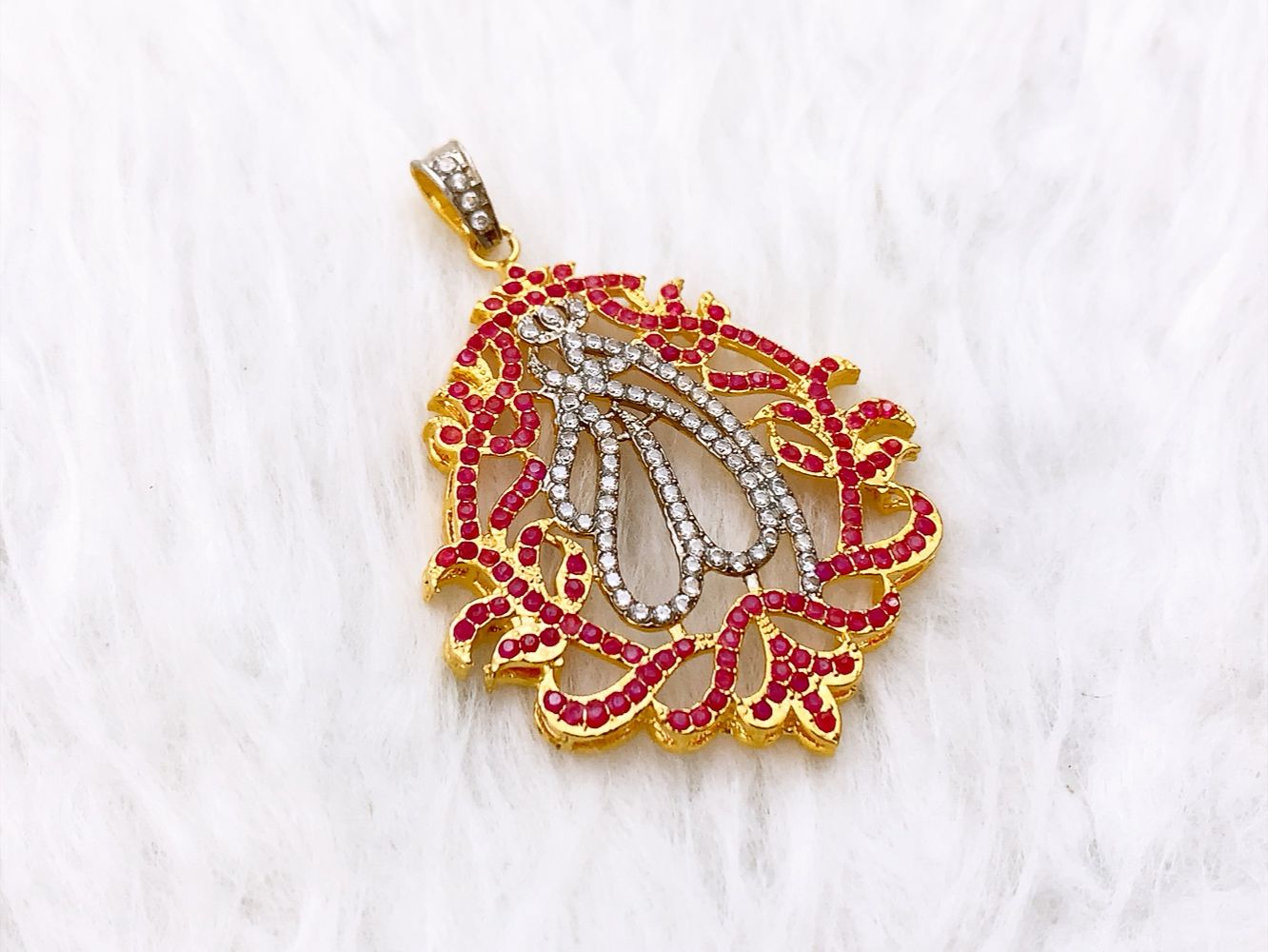 Allah Locket