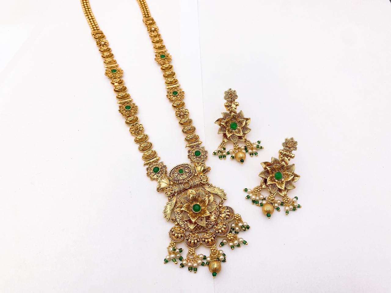 Malah Set