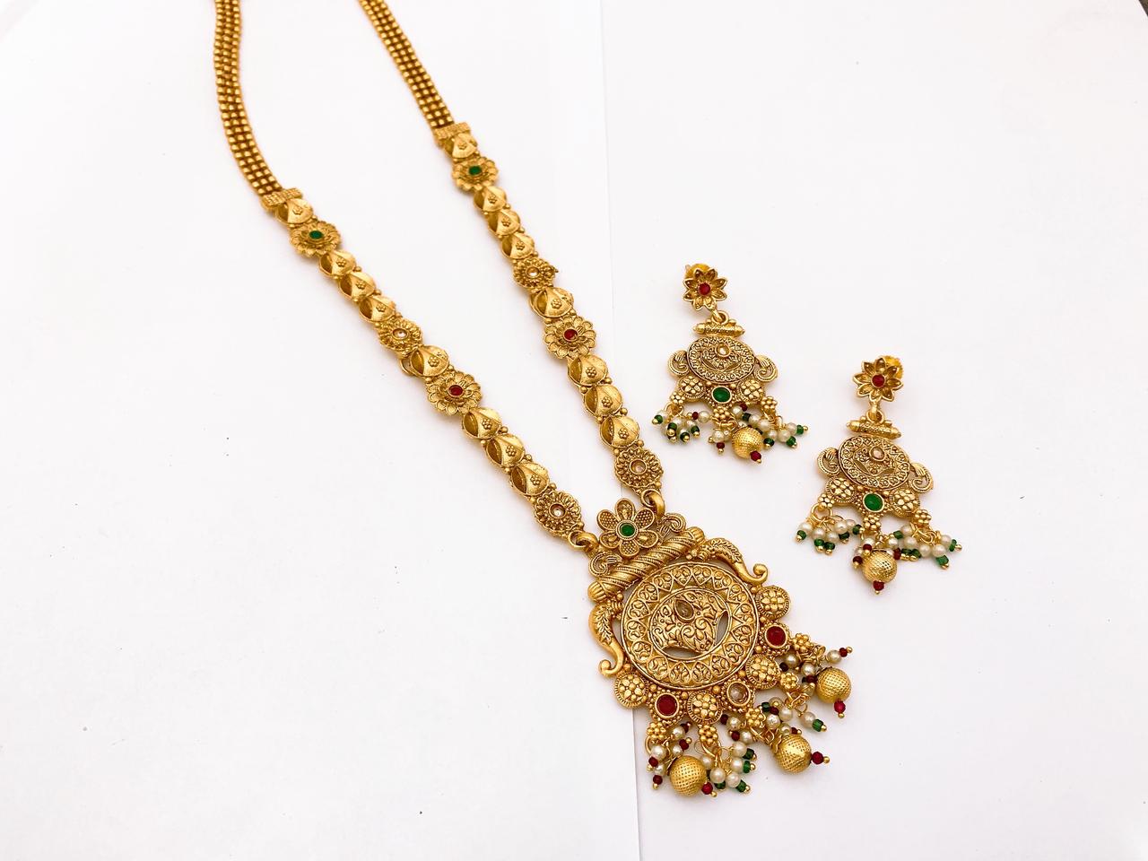 Malah Set