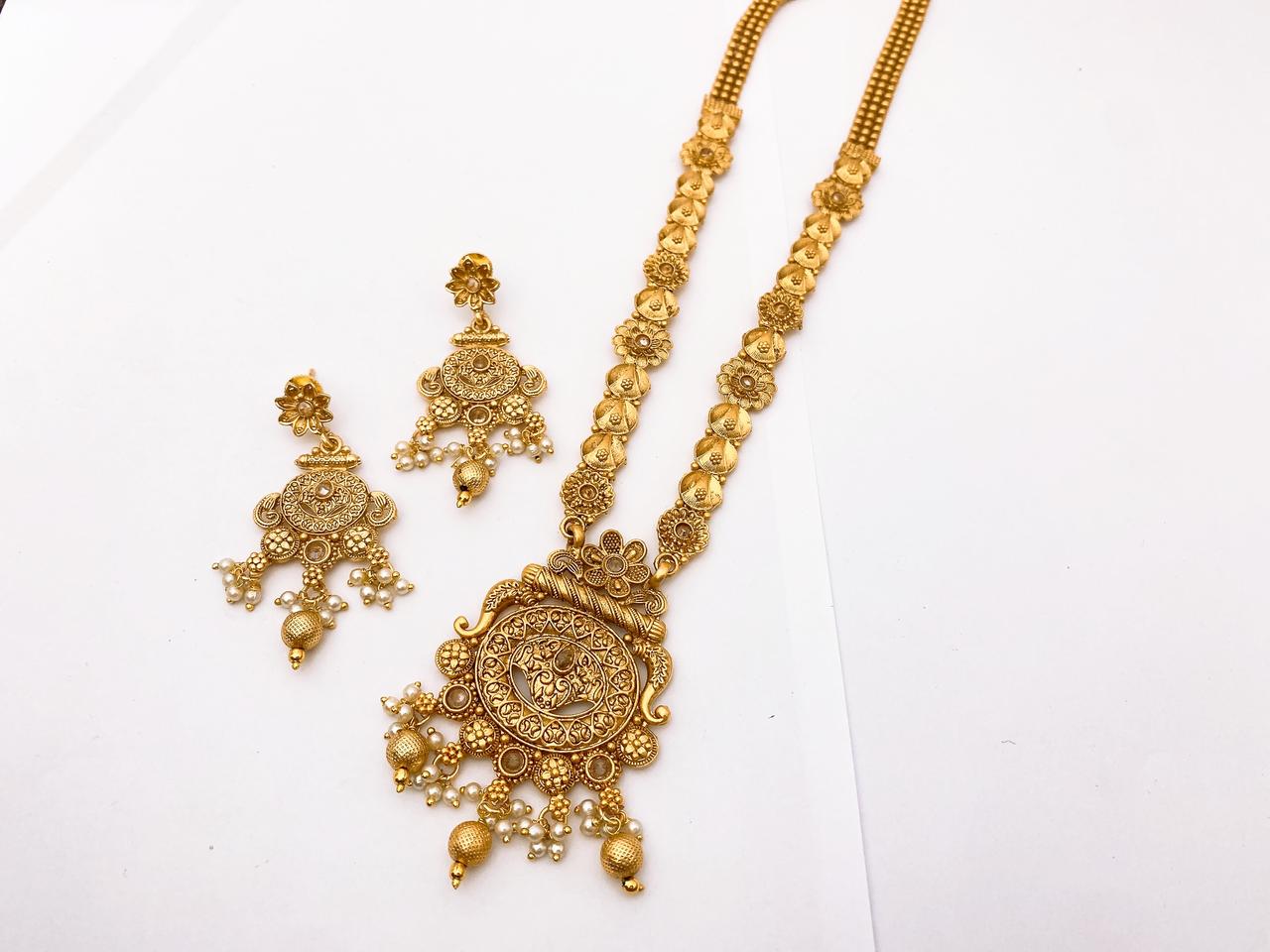 Malah Set