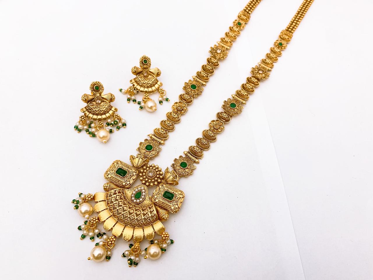 Malah Set