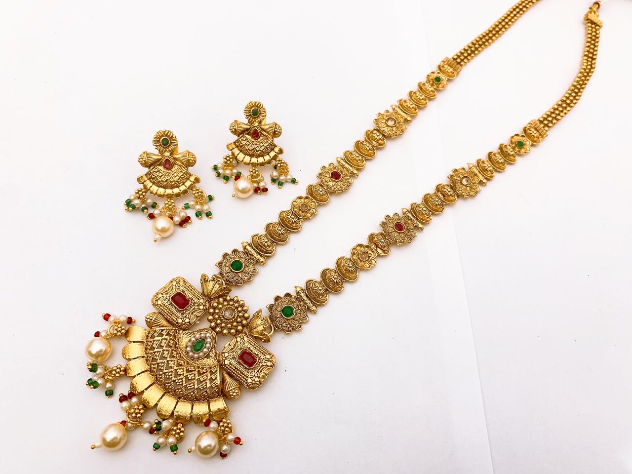 Malah Set