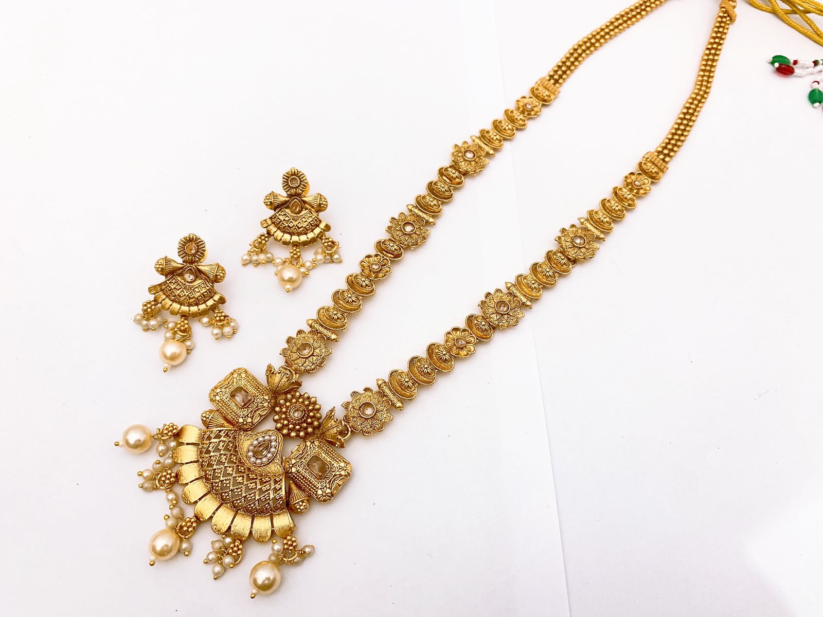 Malah Set