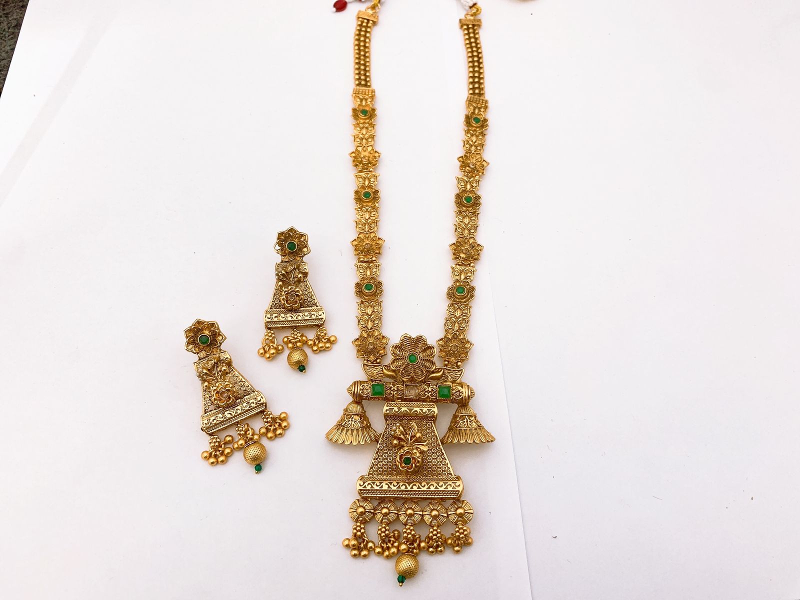 Malah Set