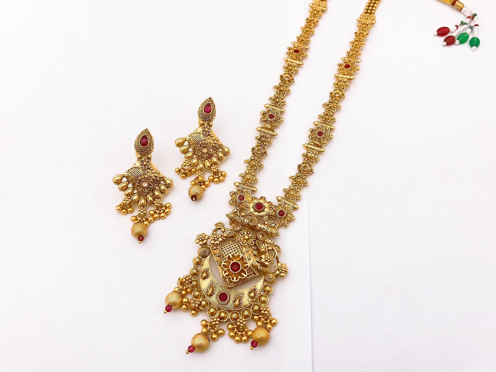 Malah Set