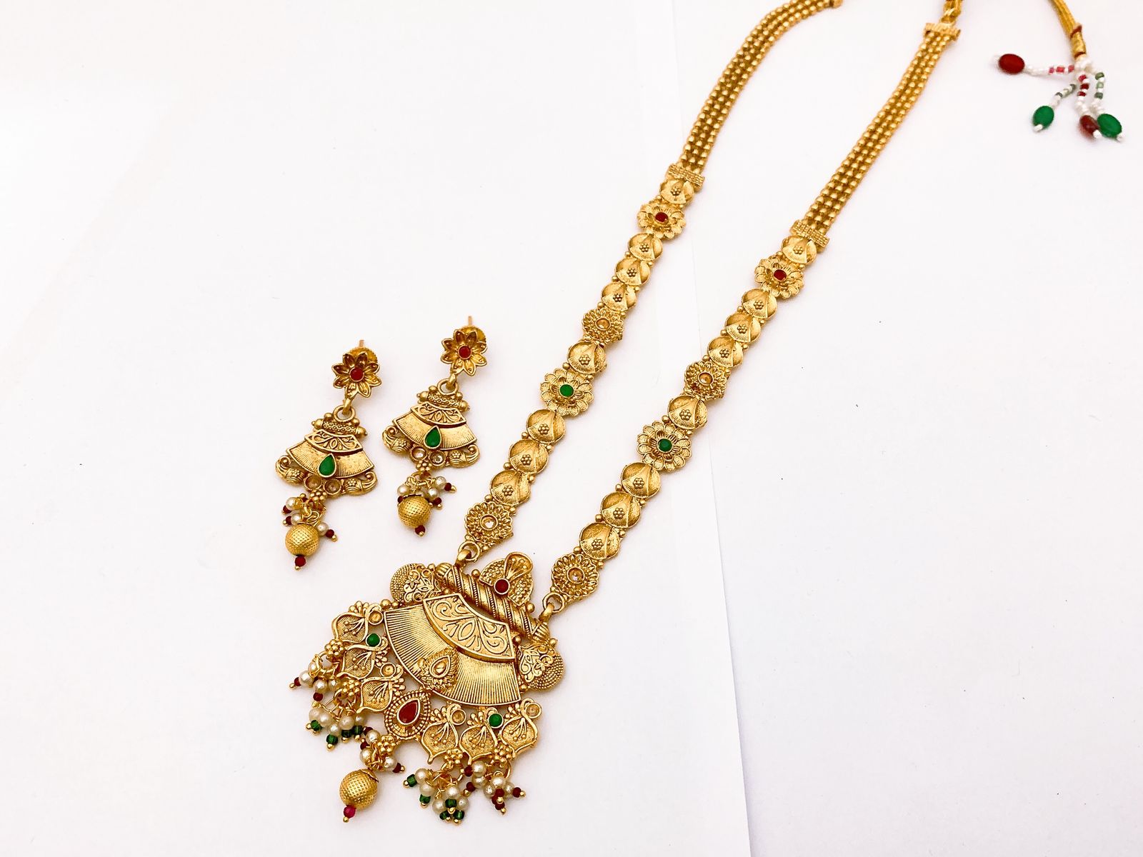 Malah Set