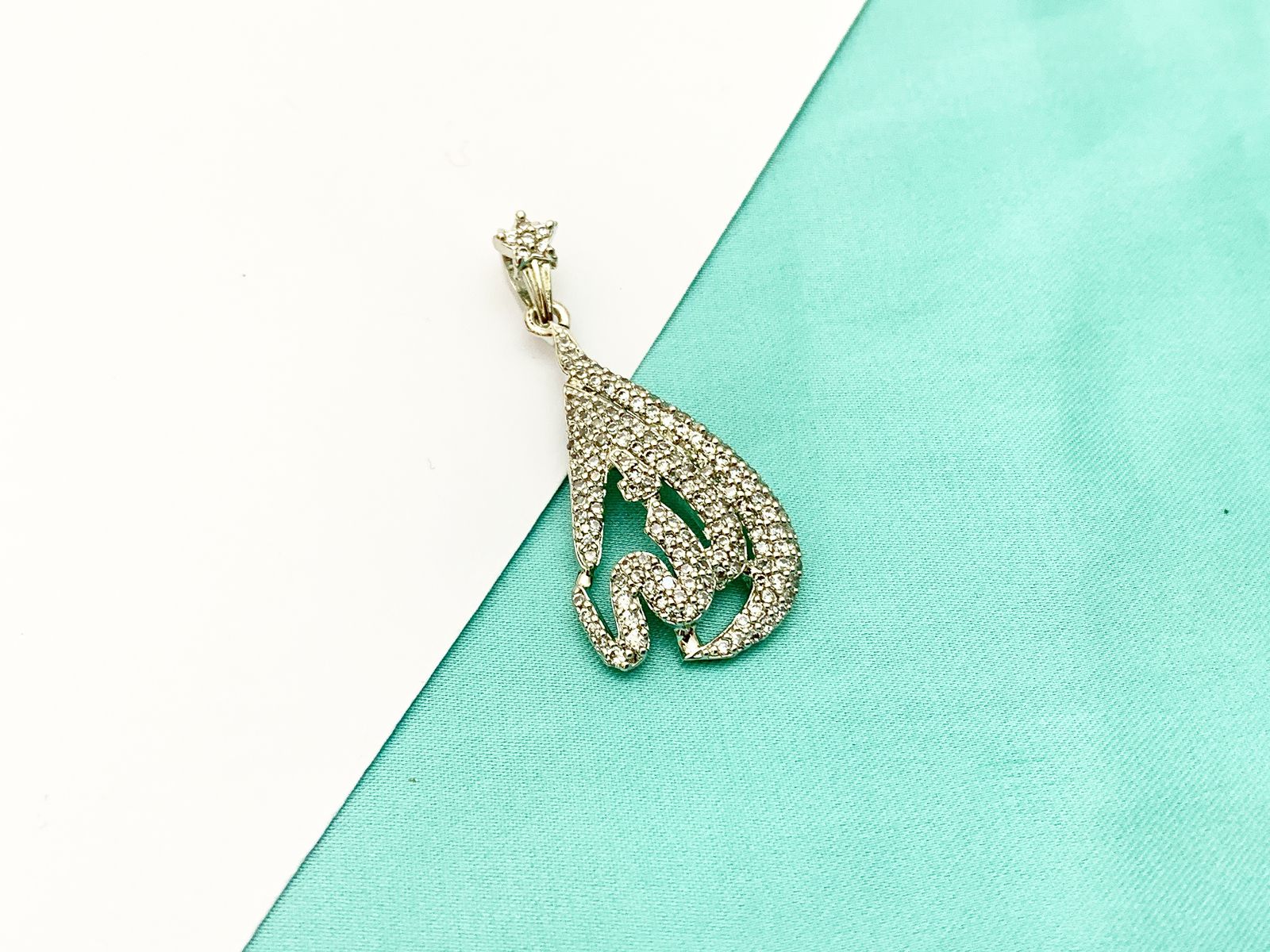 Allah Locket