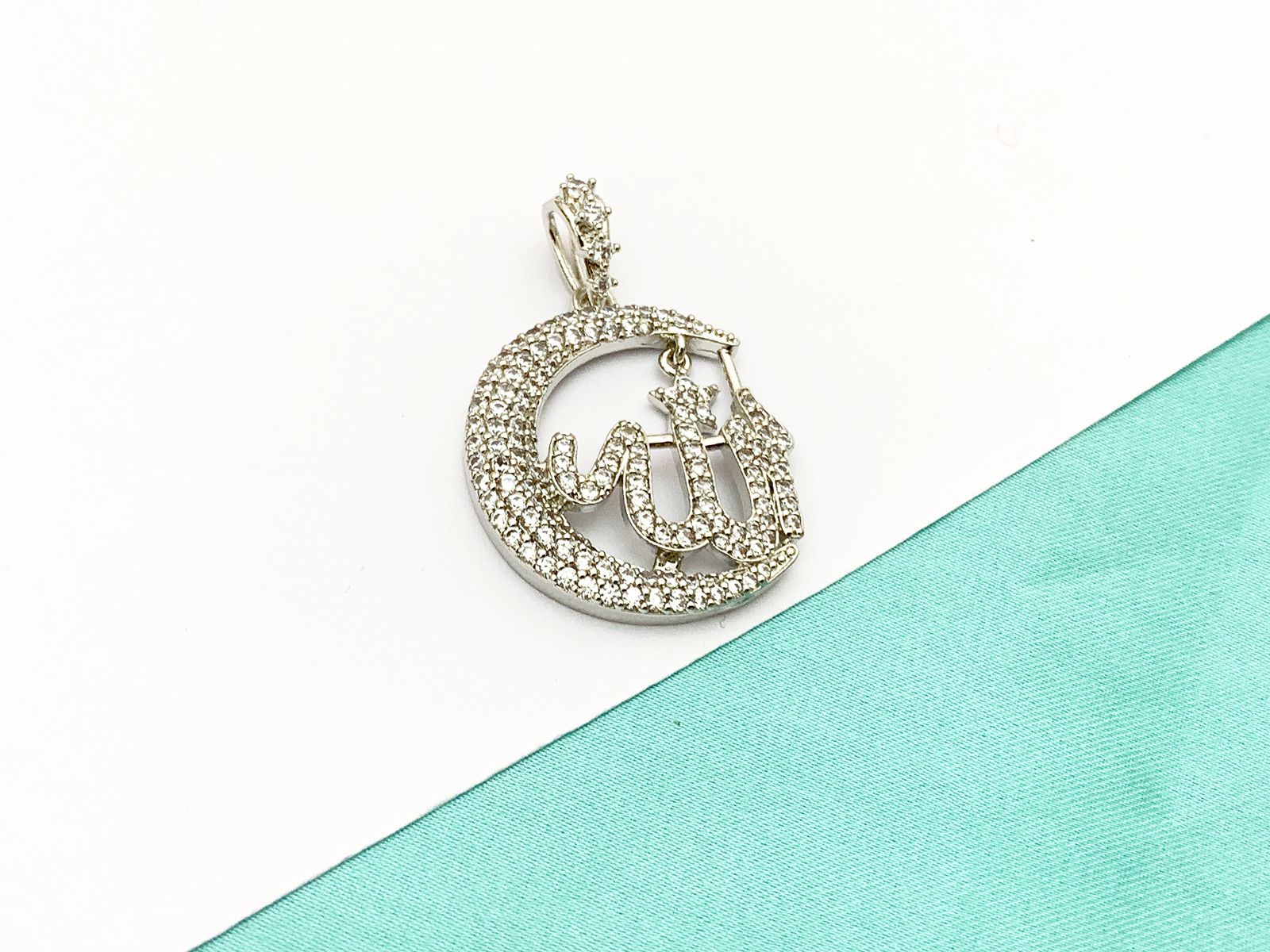 Allah Locket